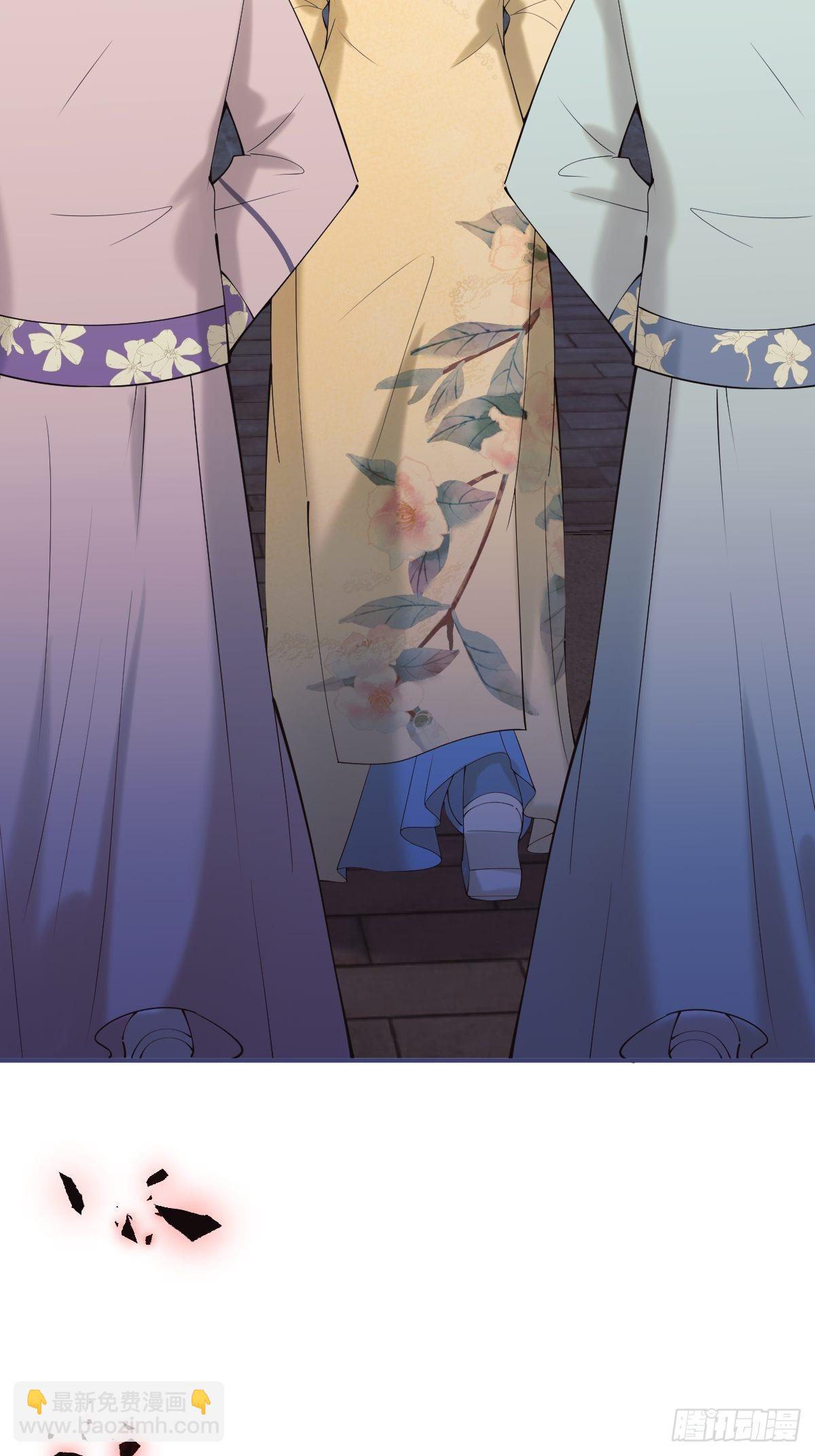 44-额娘我疼&hellip;&hellip;(1/2)-第51话