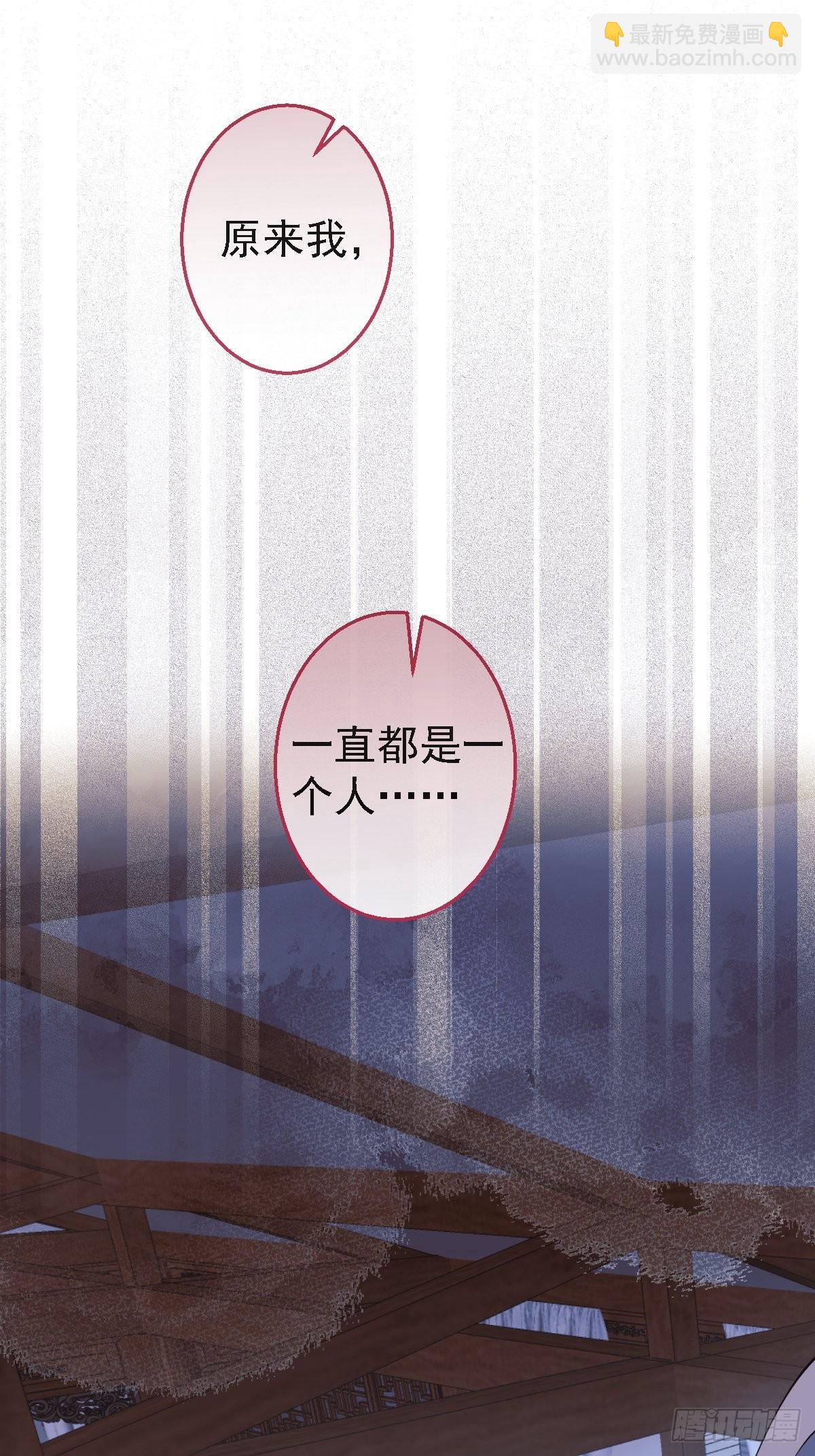 44-额娘我疼&hellip;&hellip;(1/2)-第51话