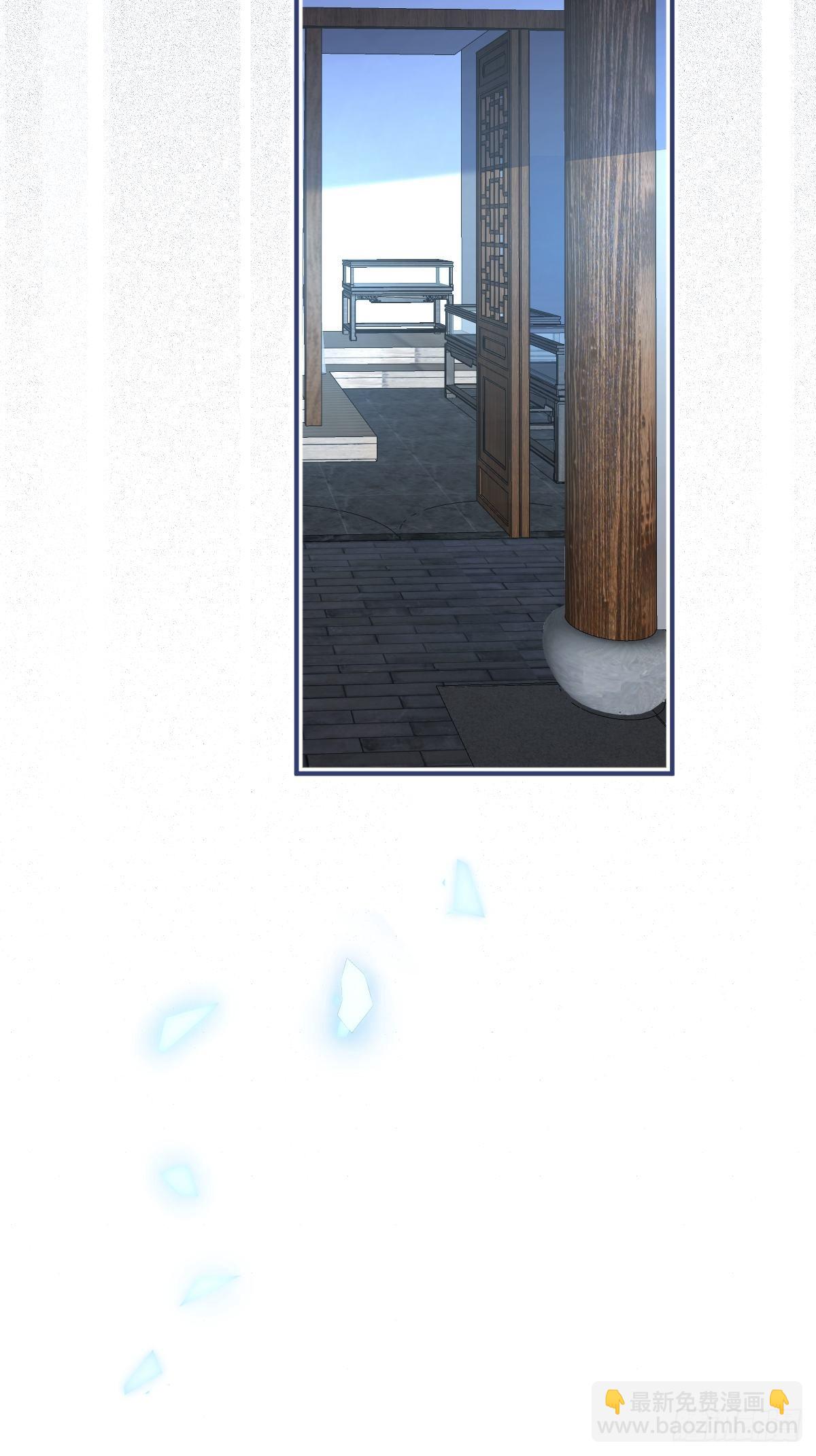 44-额娘我疼&hellip;&hellip;(1/2)-第51话