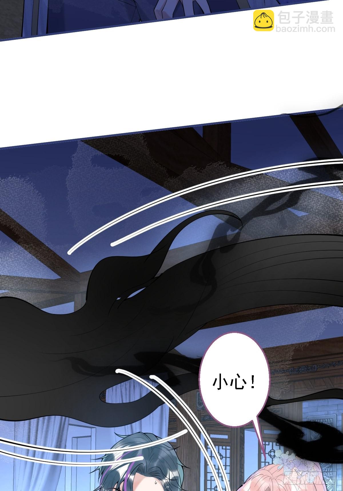 44-额娘我疼&hellip;&hellip;(1/2)-第51话