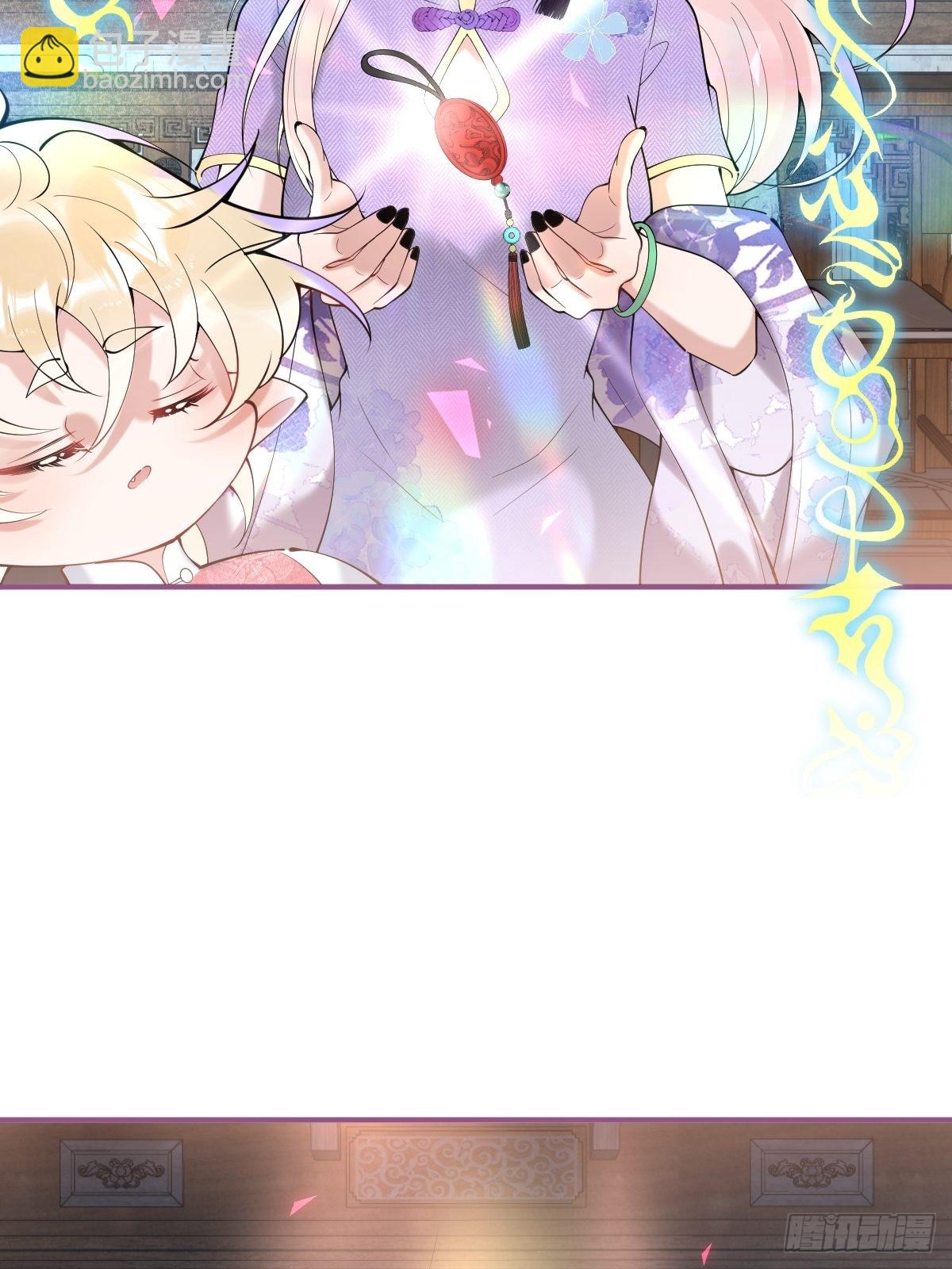 46-感化浣儿！(1/2)-第53话