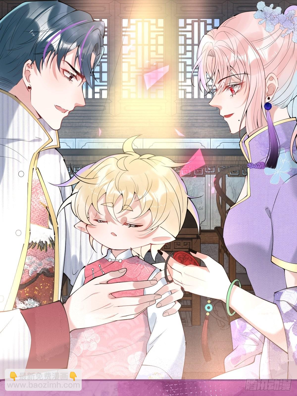 46-感化浣儿！(1/2)-第53话