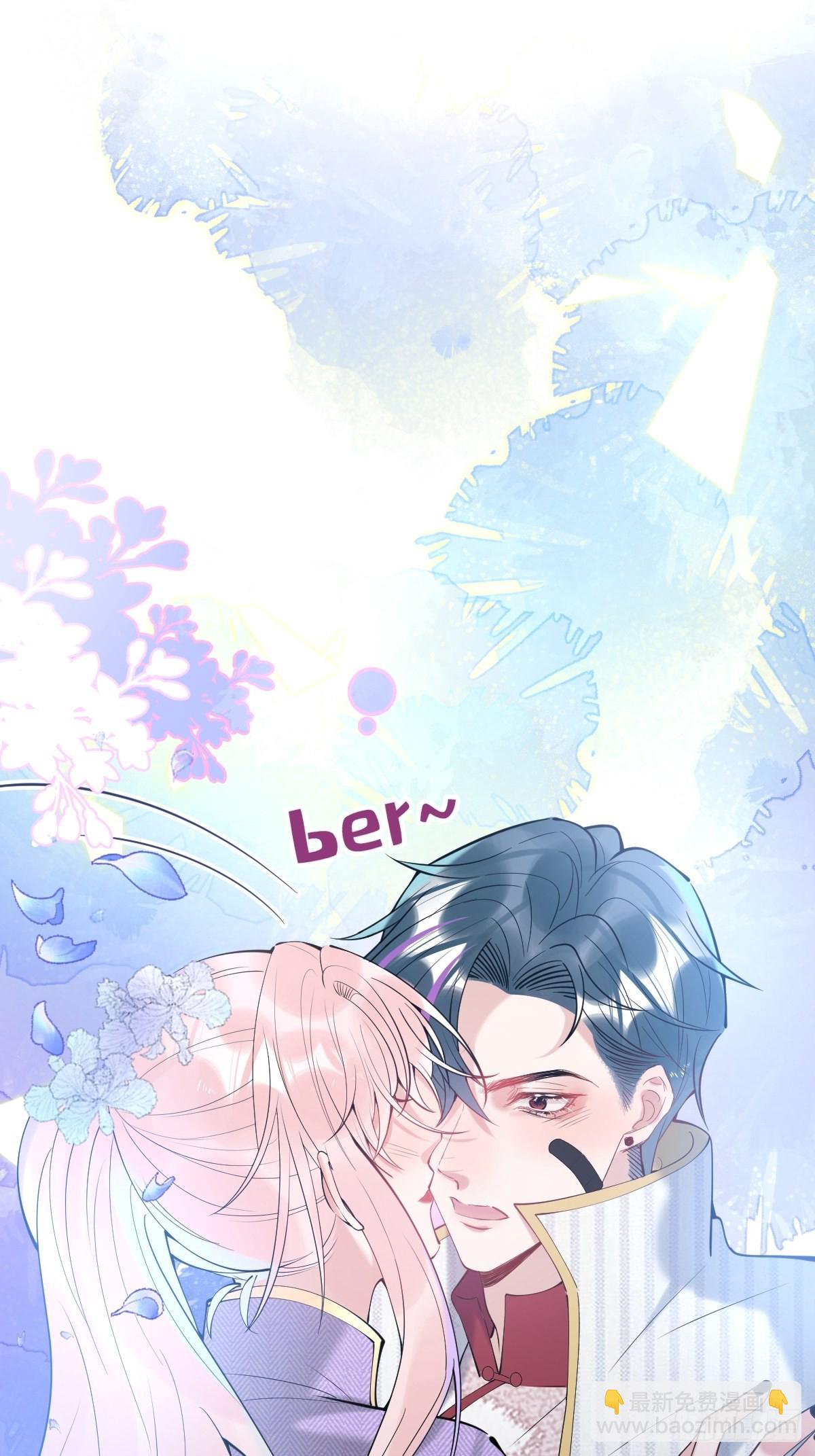 46-感化浣儿！(1/2)-第53话