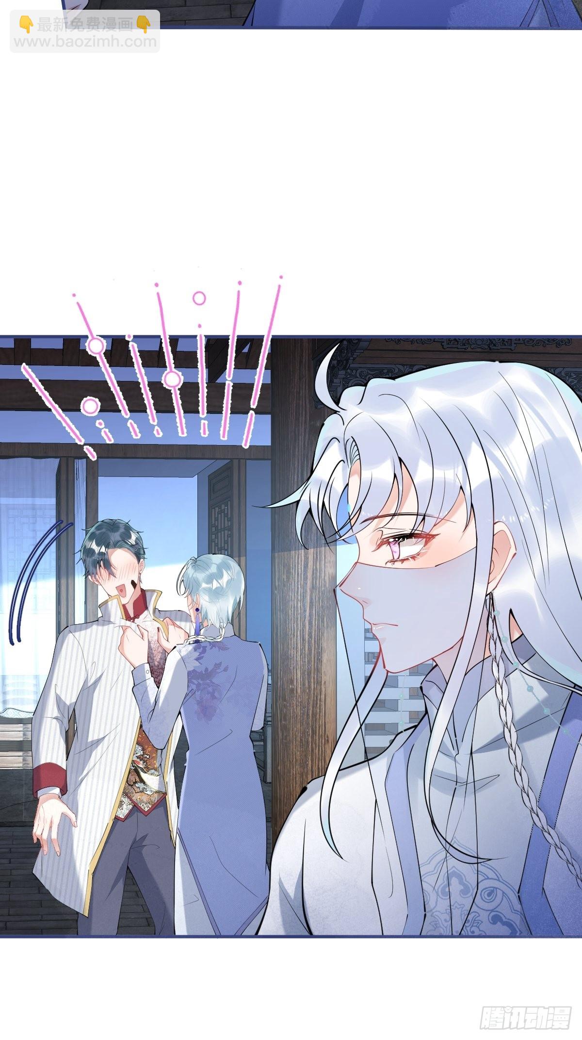 46-感化浣儿！(1/2)-第53话