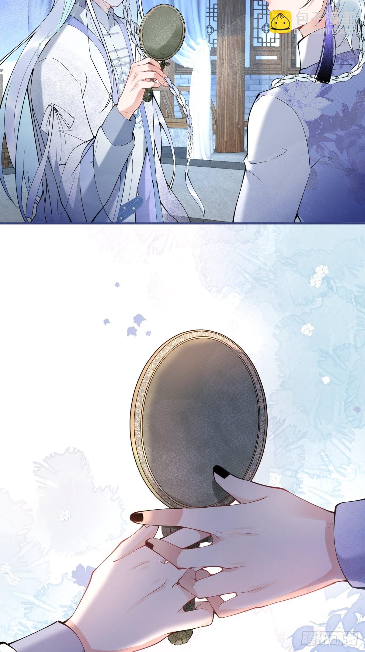 46-感化浣儿！(1/2)-第53话