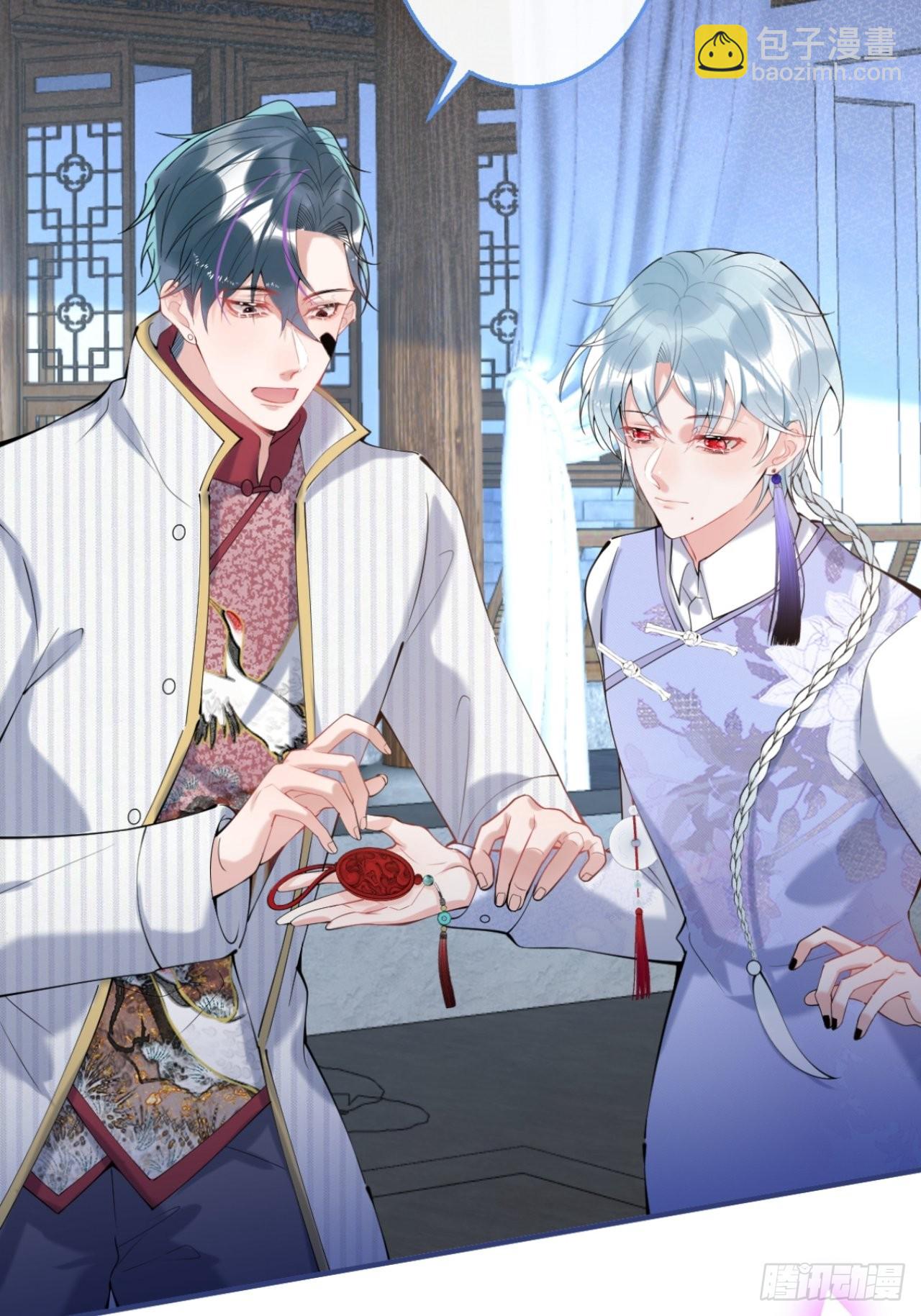 46-感化浣儿！(1/2)-第53话