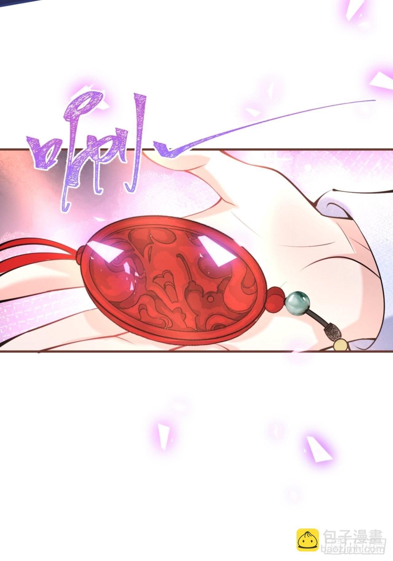 46-感化浣儿！(1/2)-第53话