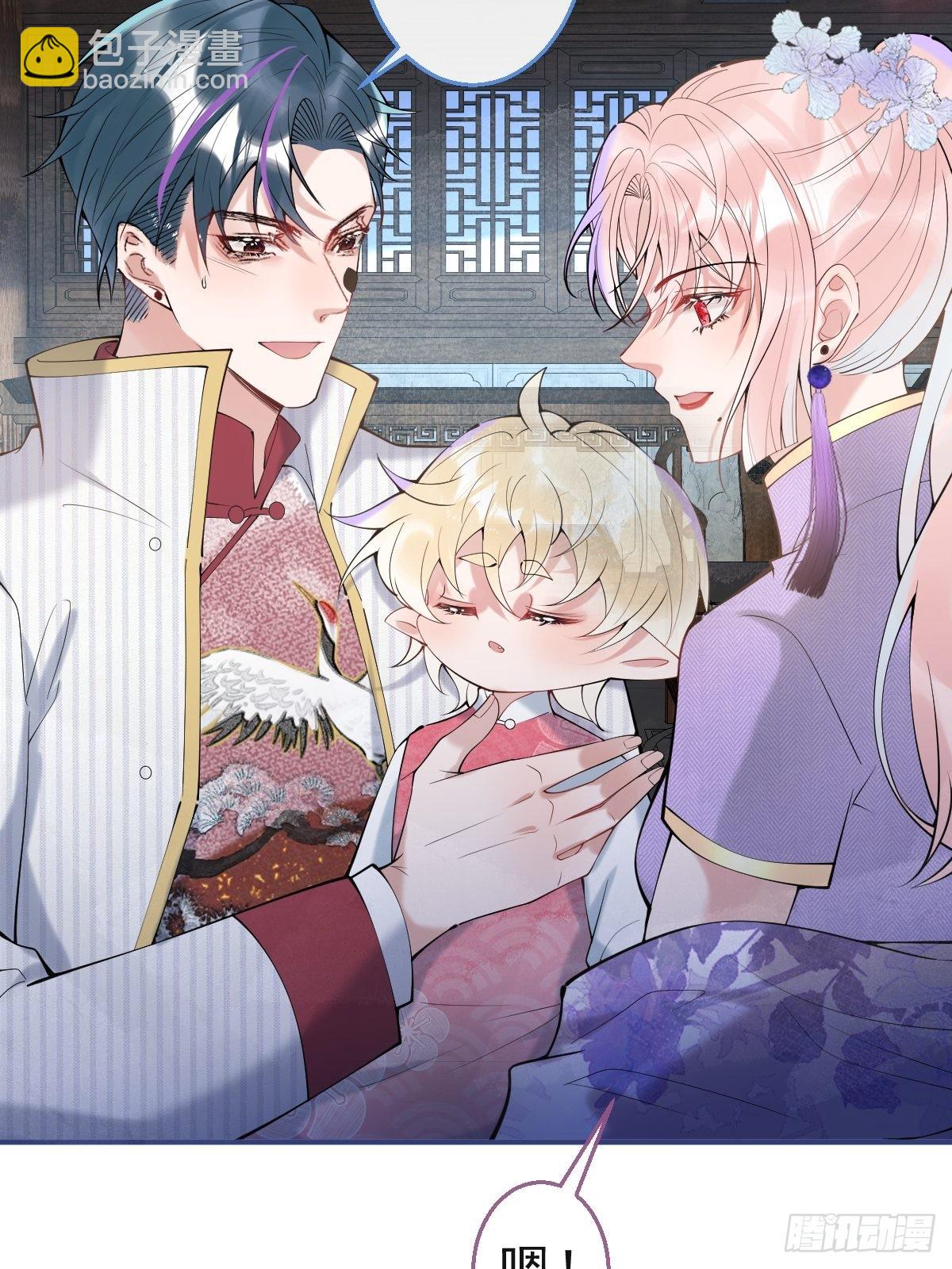 46-感化浣儿！(1/2)-第53话