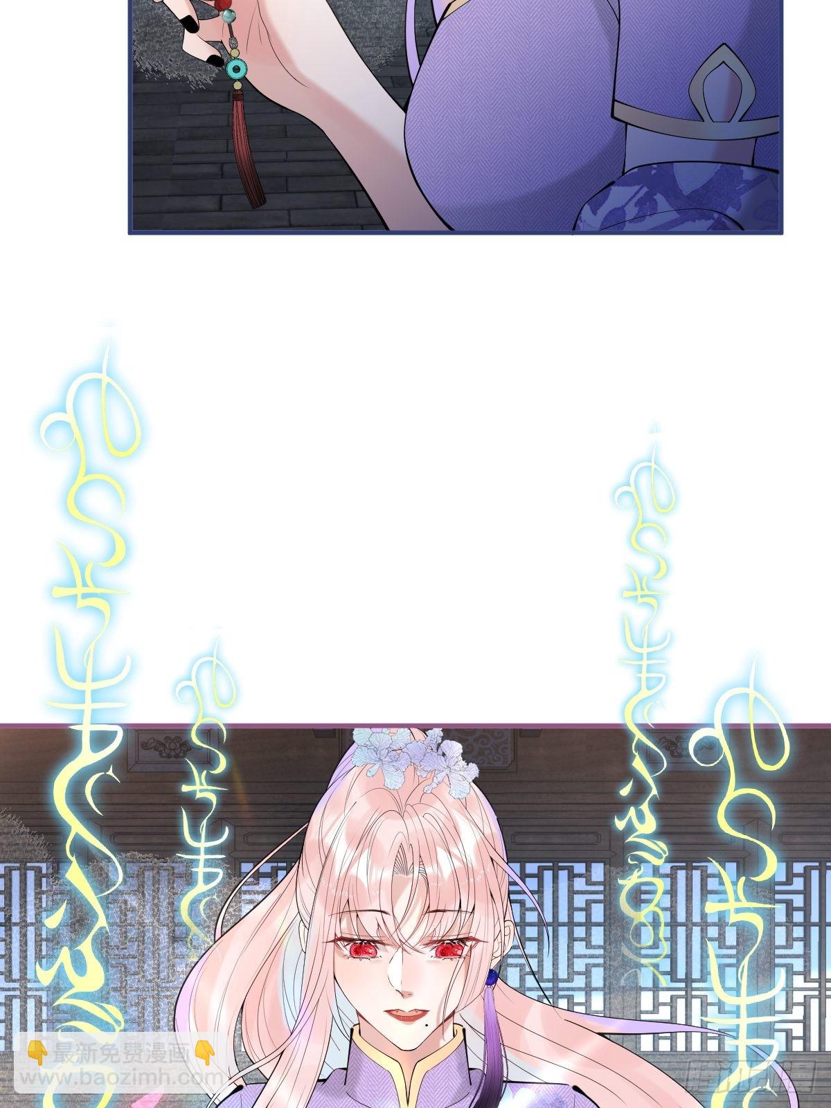 46-感化浣儿！(1/2)-第53话