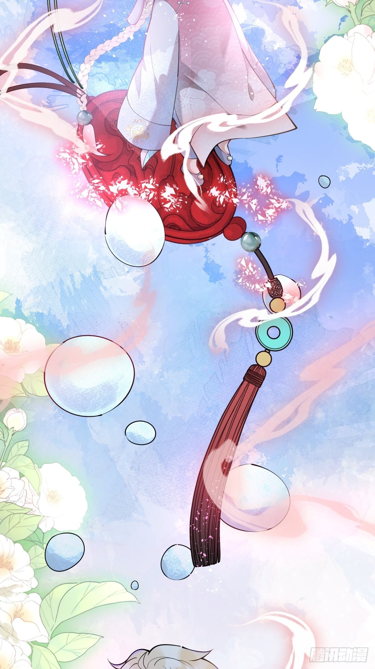 52-给儿子搬家-第59话