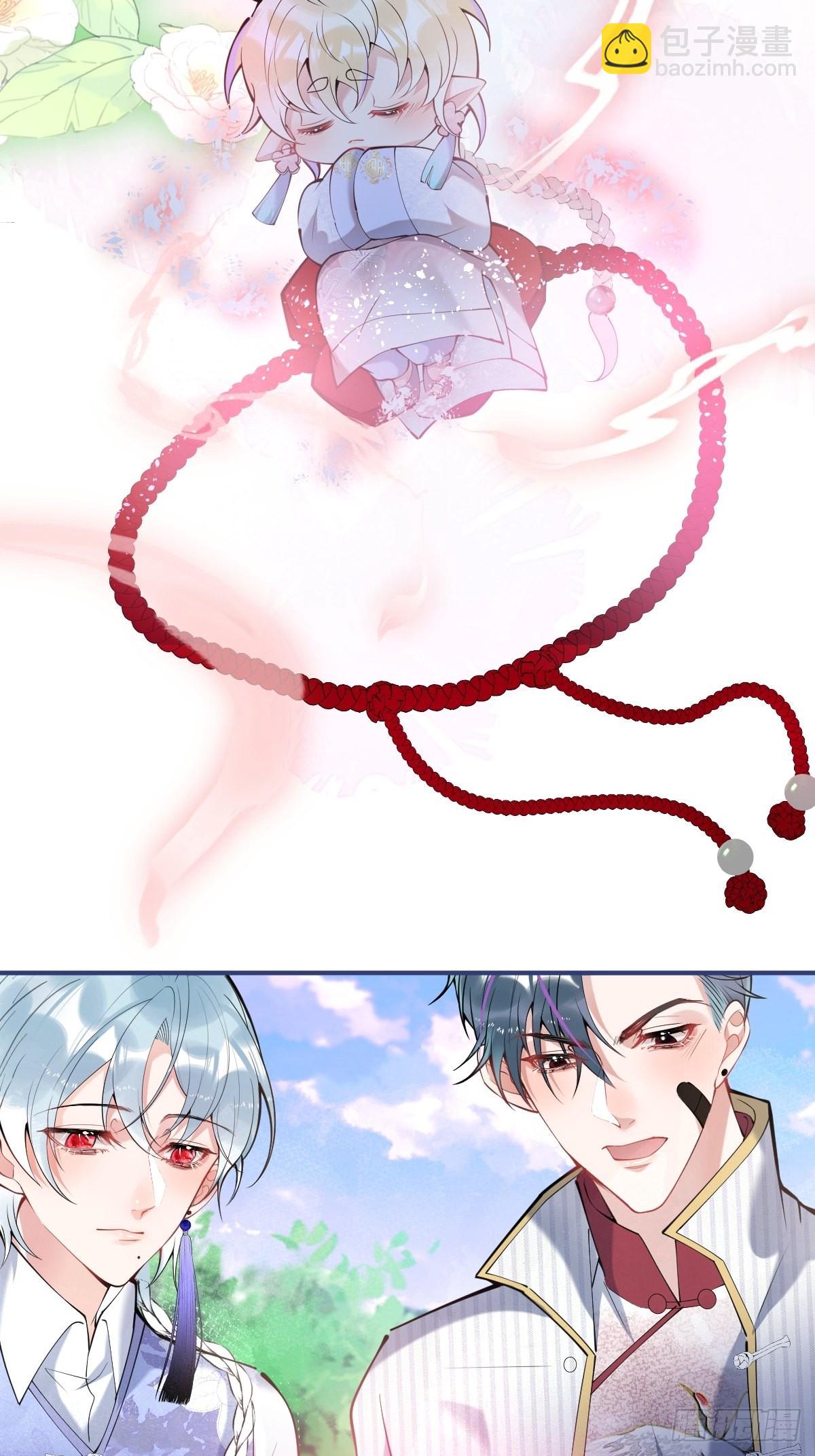 52-给儿子搬家-第59话