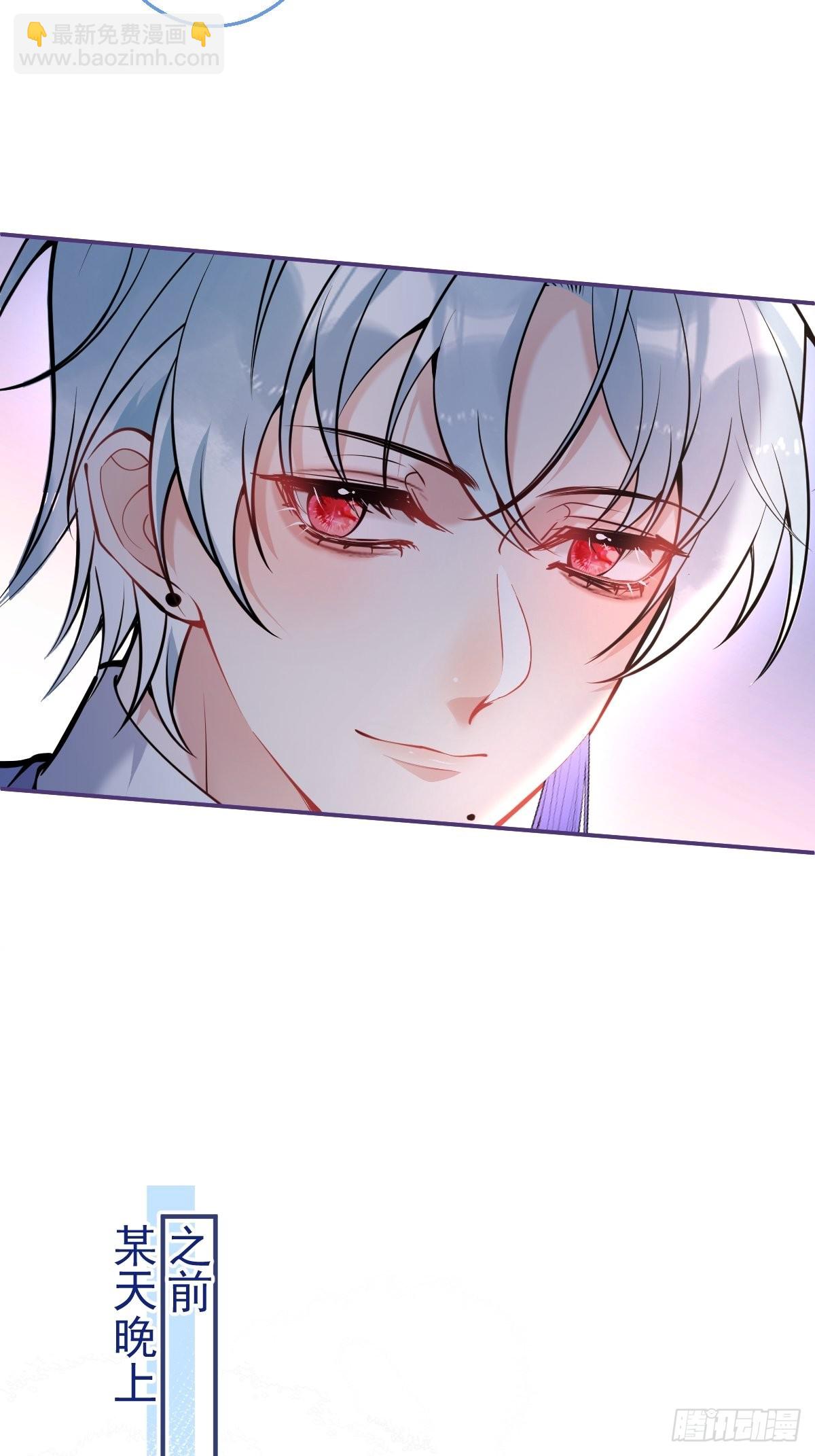 52-给儿子搬家-第59话