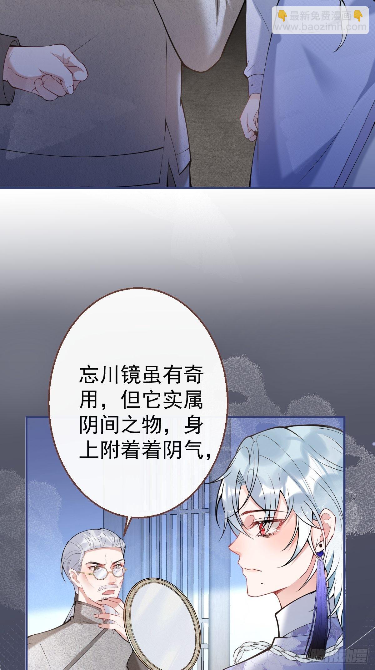 52-给儿子搬家-第59话