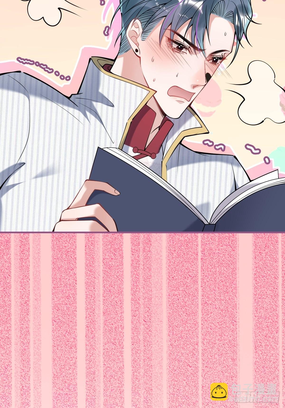 52-给儿子搬家-第59话