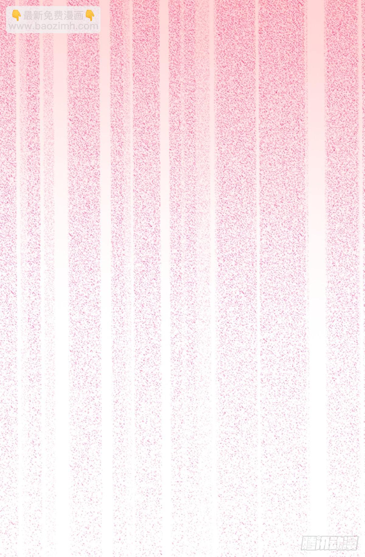 52-给儿子搬家-第59话