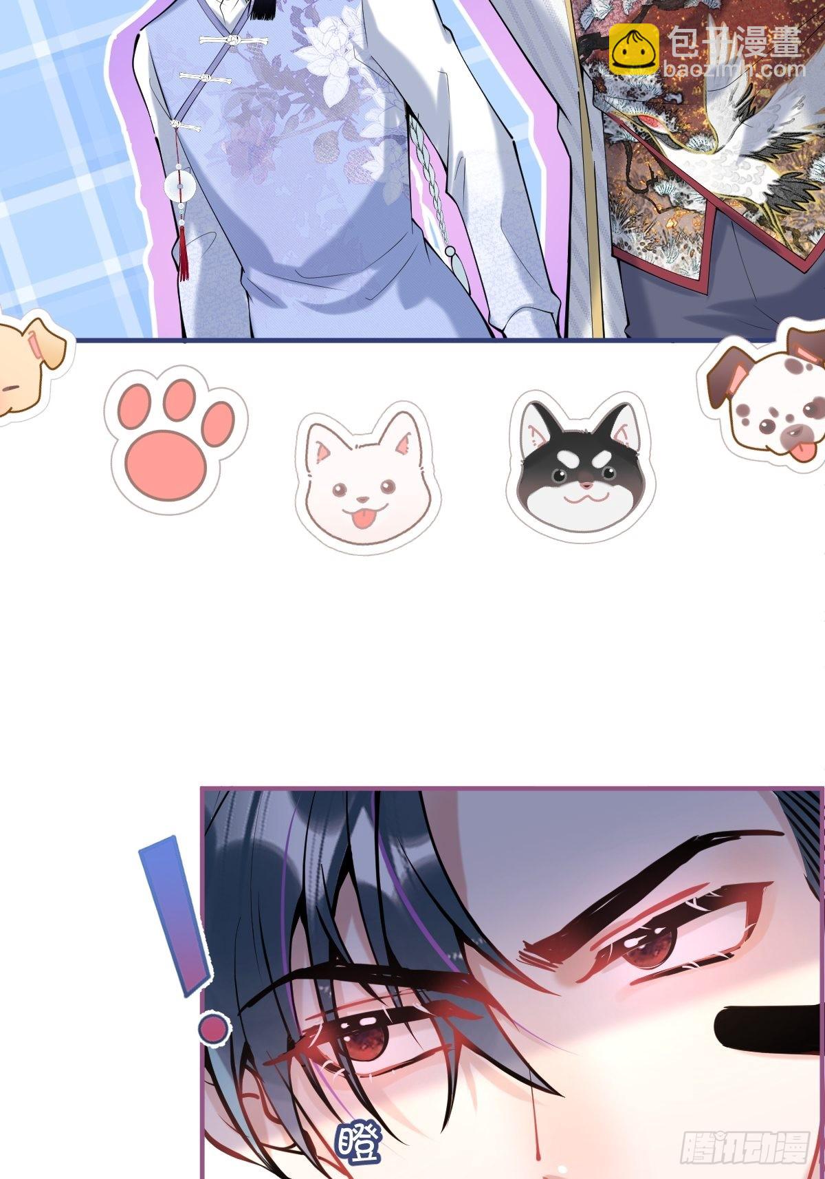 52-给儿子搬家-第59话