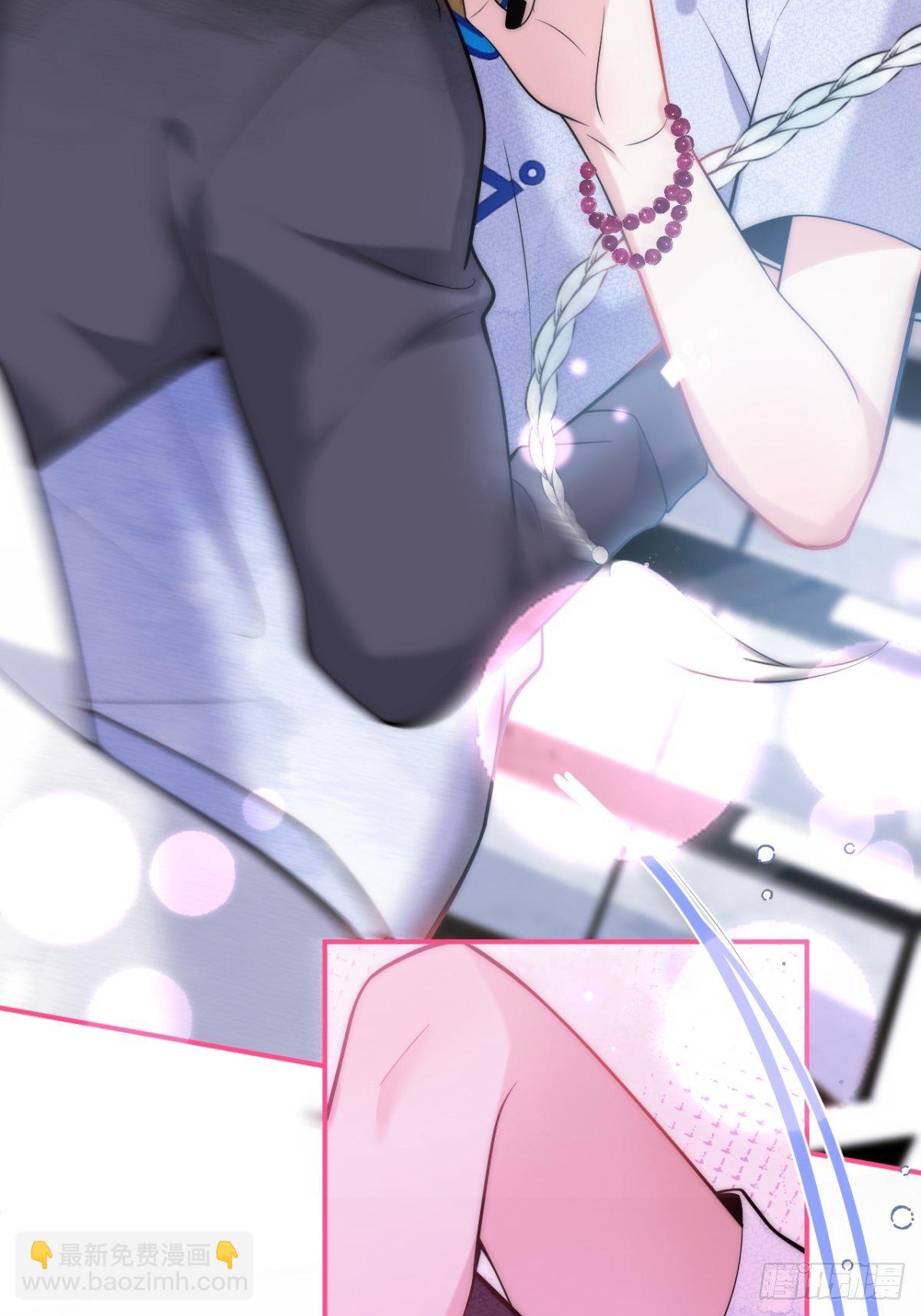 5-充电~(1/2)-第7话