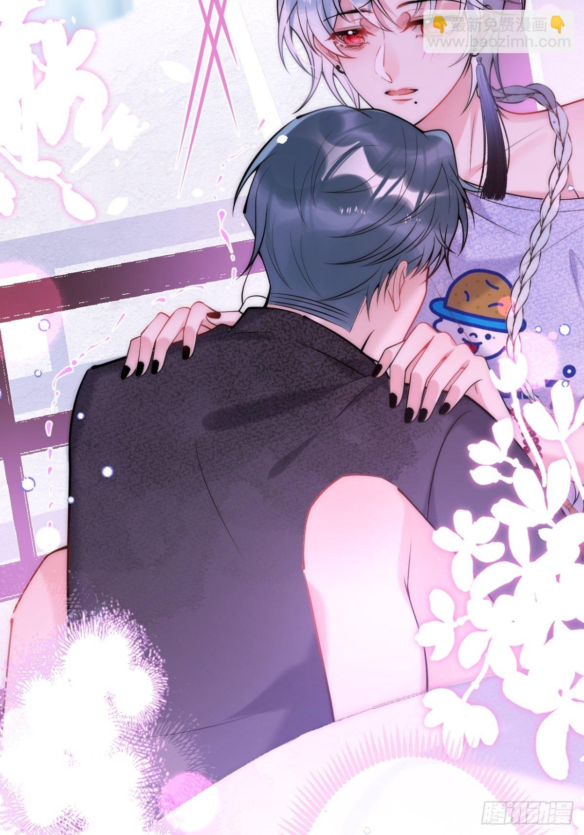 5-充电~(1/2)-第7话