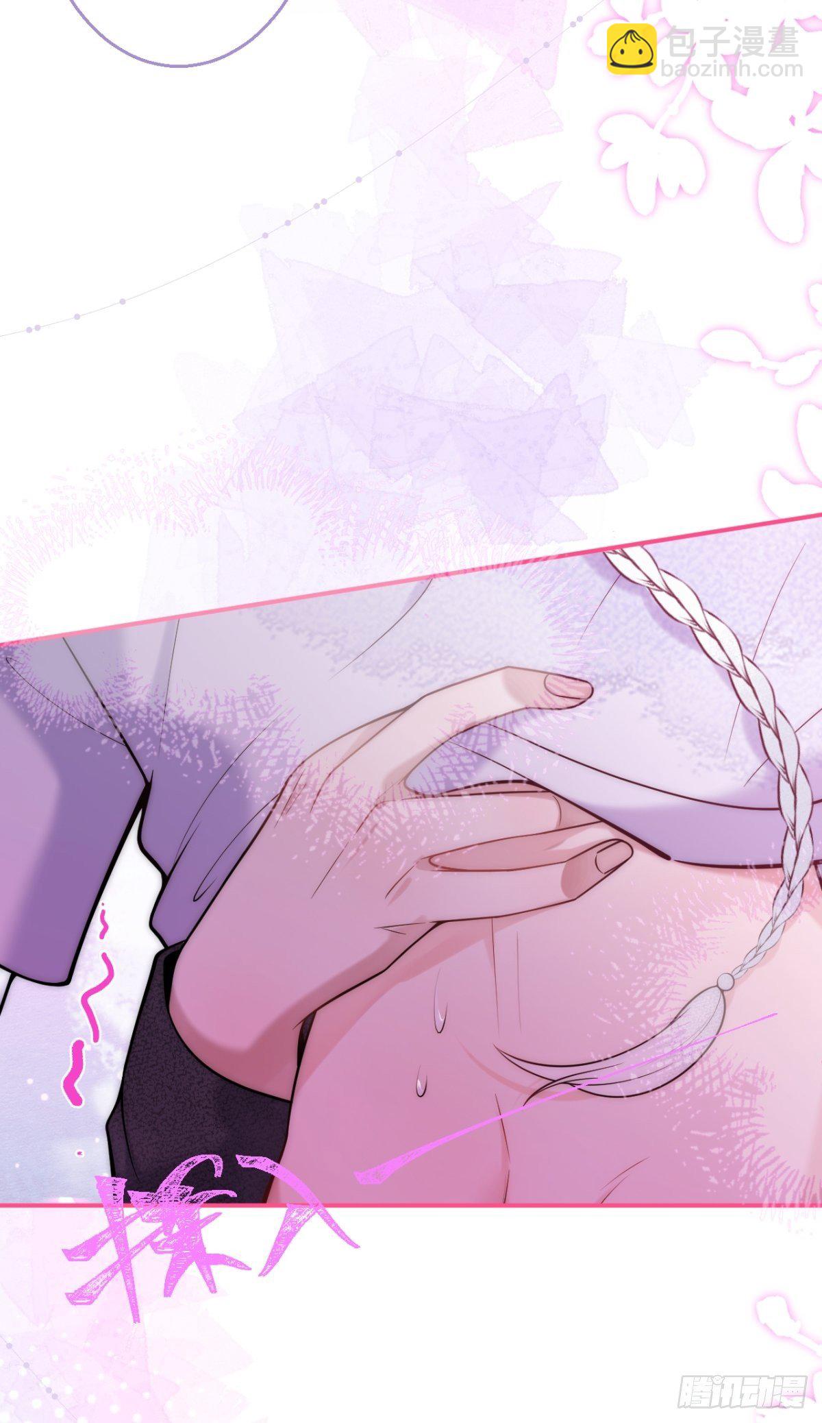 5-充电~(1/2)-第7话