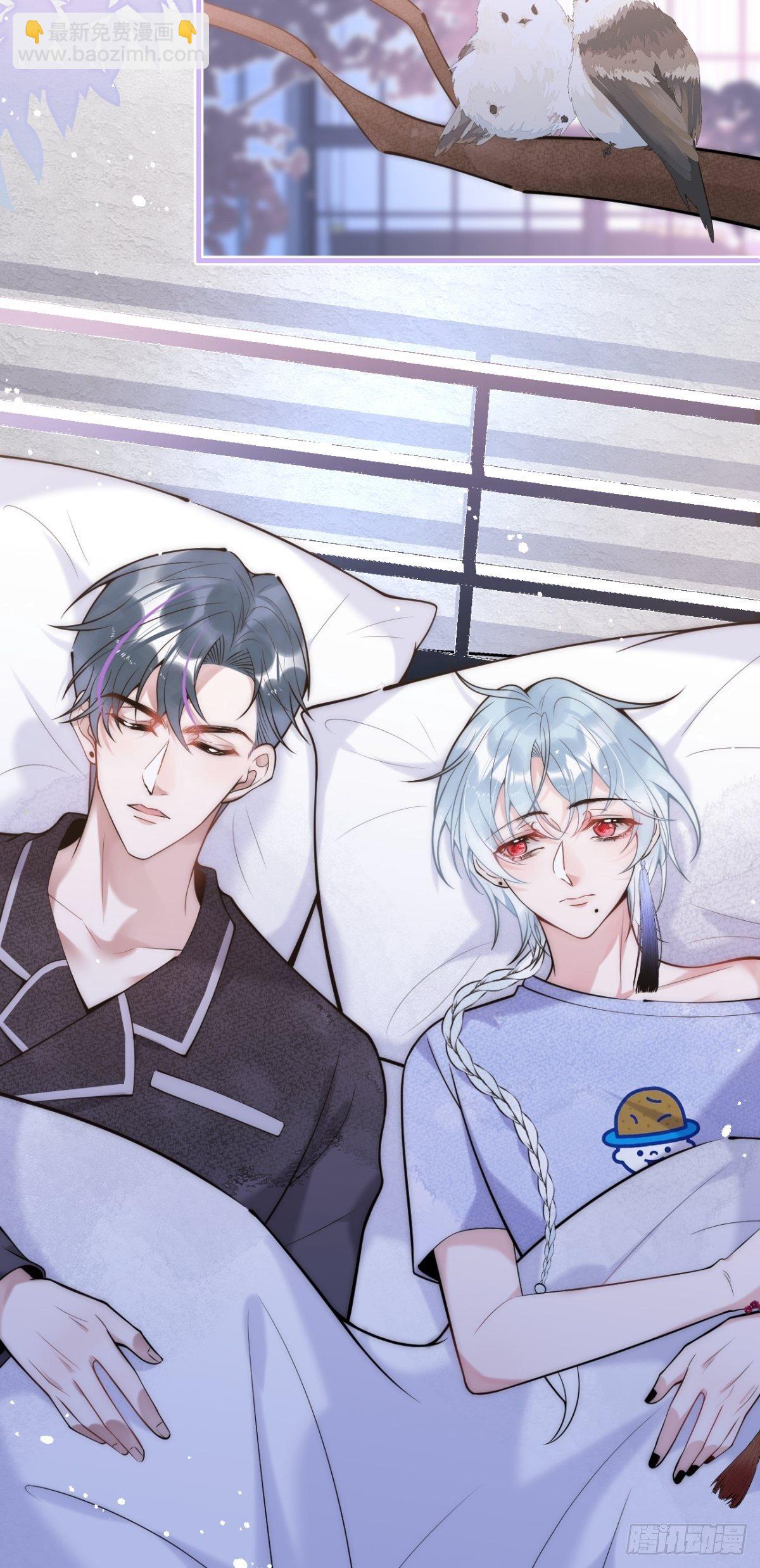 5-充电~(1/2)-第7话