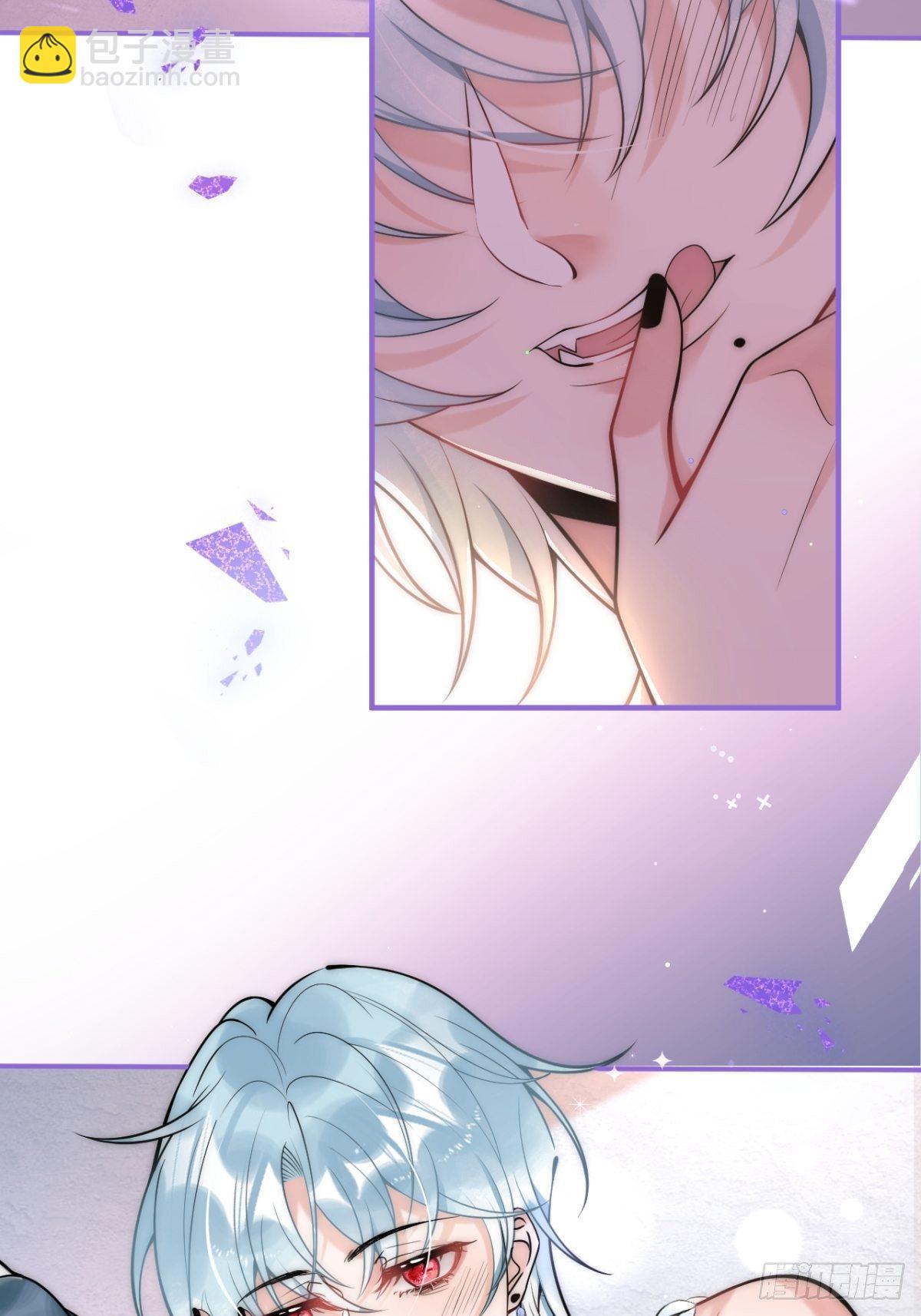 5-充电~(1/2)-第7话