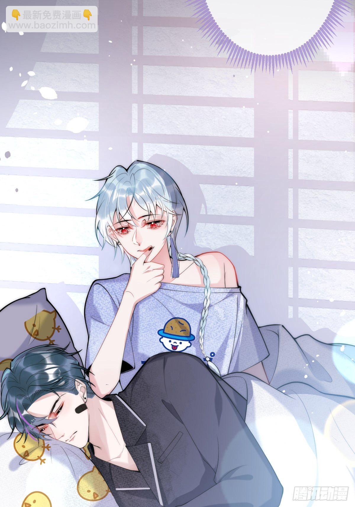 5-充电~(1/2)-第7话