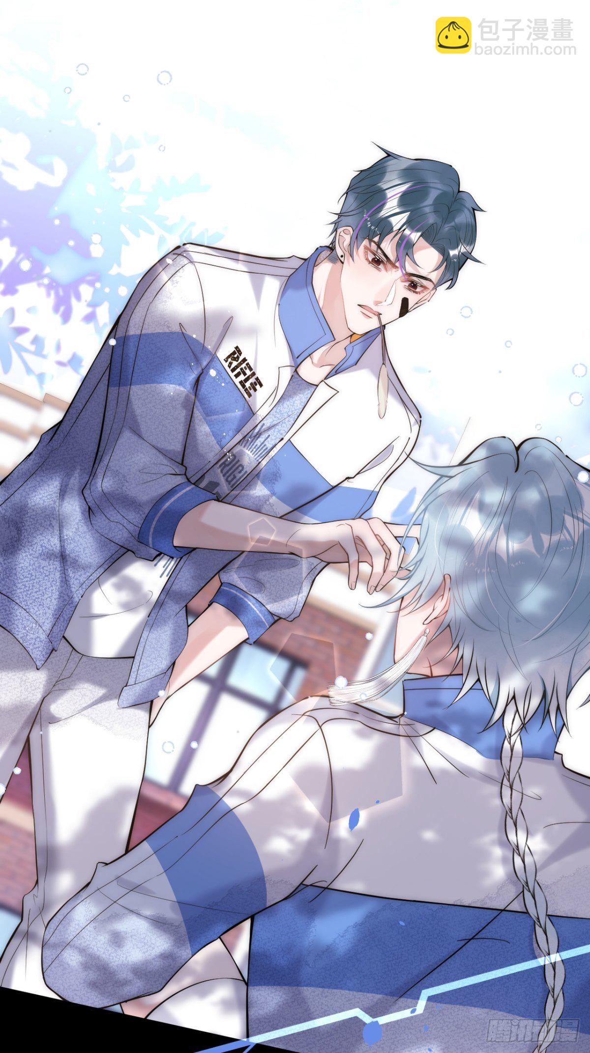 5-充电~(1/2)-第7话