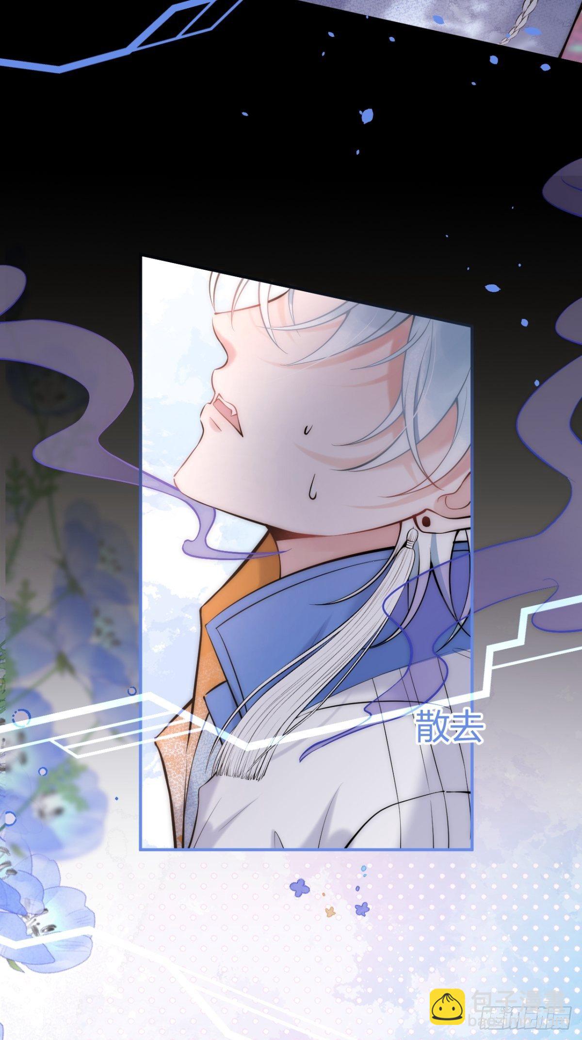 5-充电~(1/2)-第7话