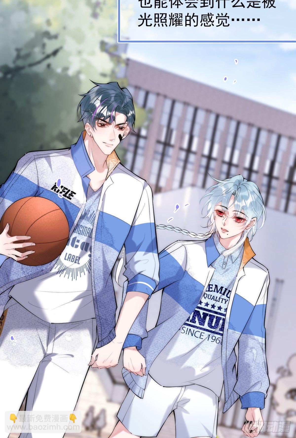 5-充电~(1/2)-第7话