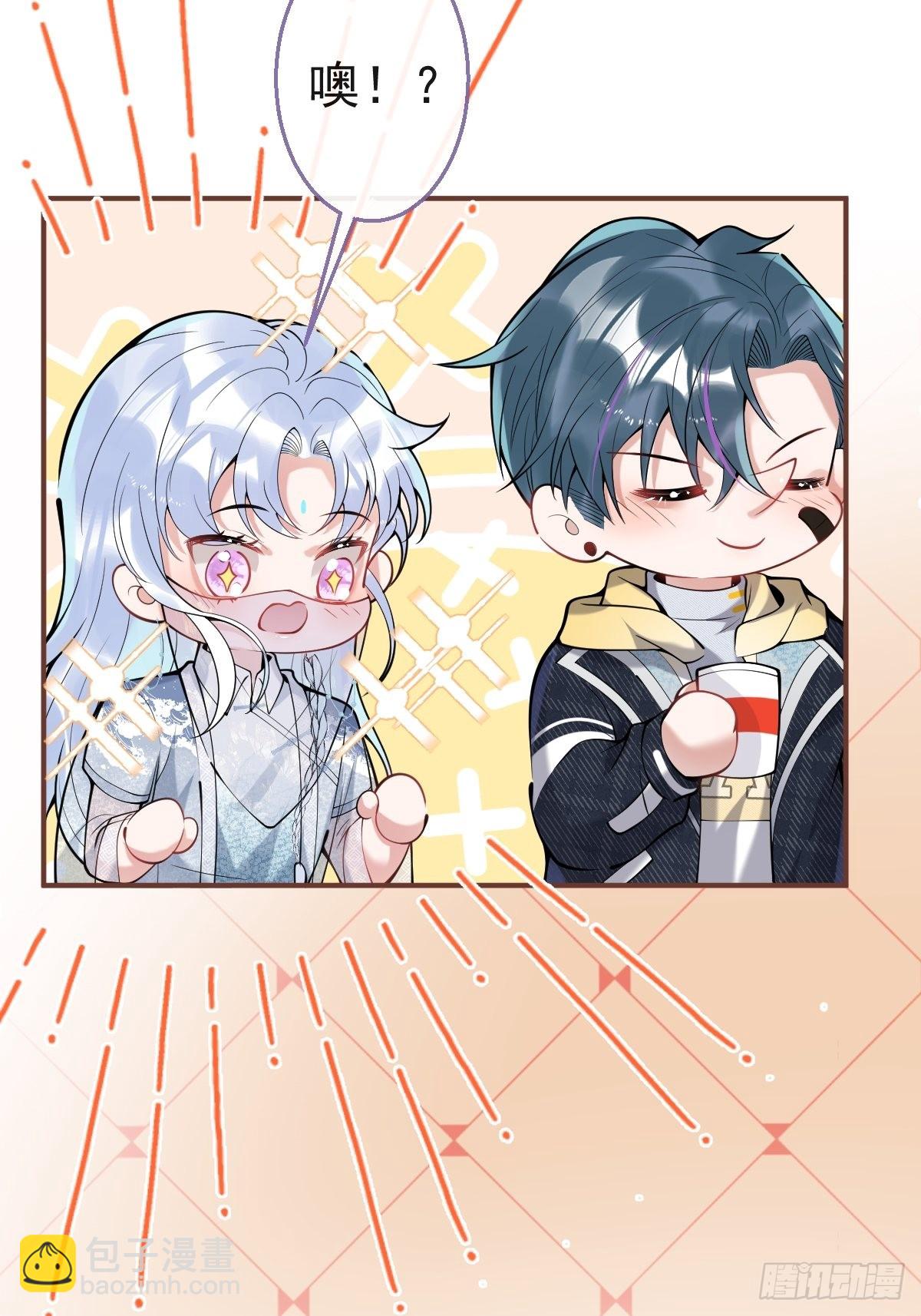 56-见世面(1/2)-第63话