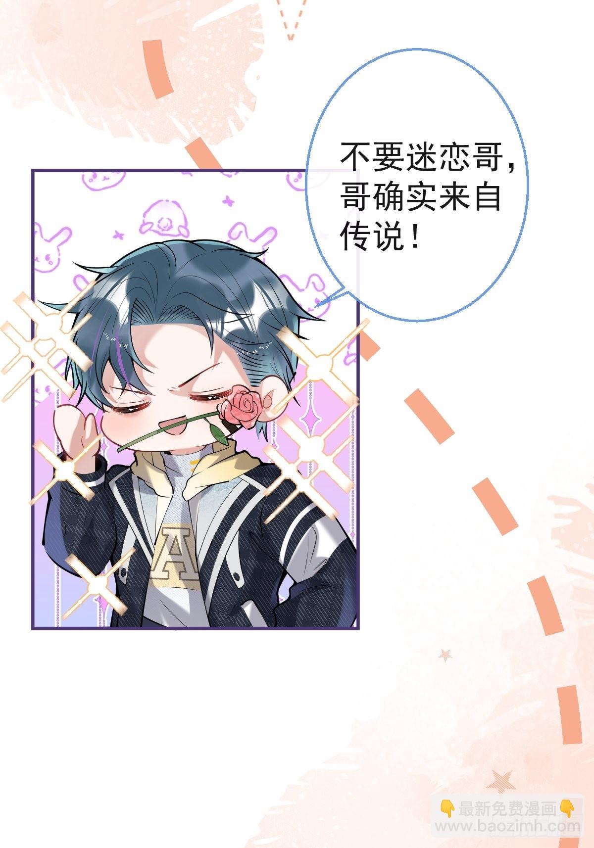 56-见世面(1/2)-第63话