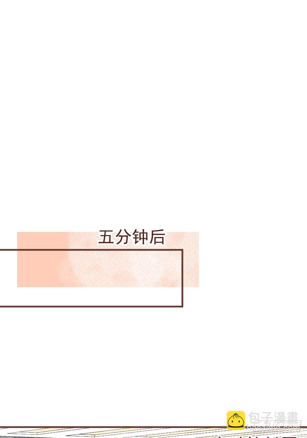 56-见世面(1/2)-第63话