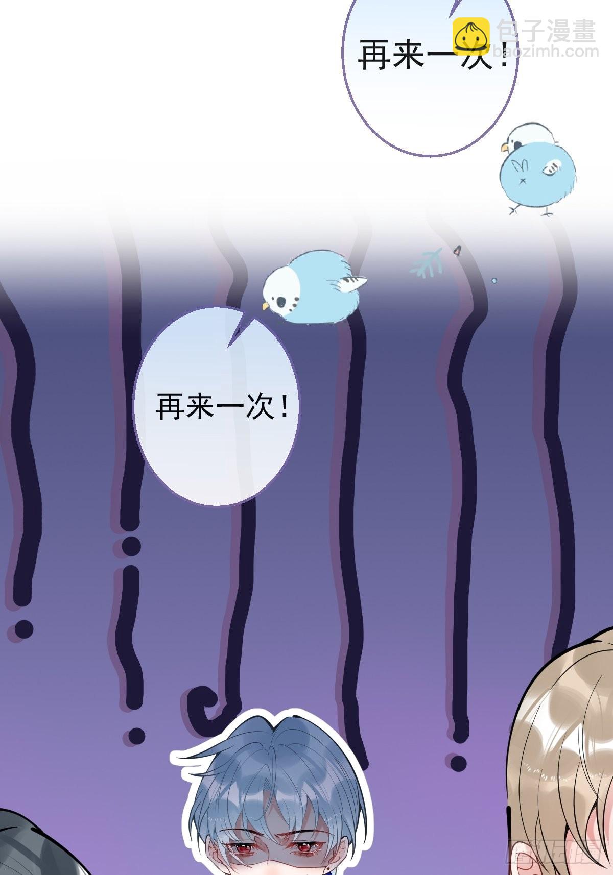 56-见世面(1/2)-第63话