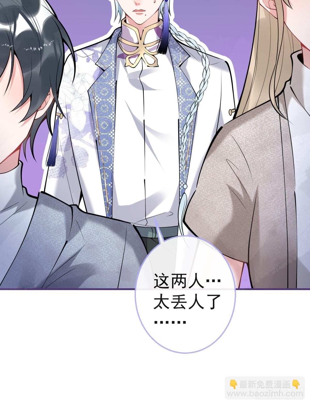 56-见世面(1/2)-第63话