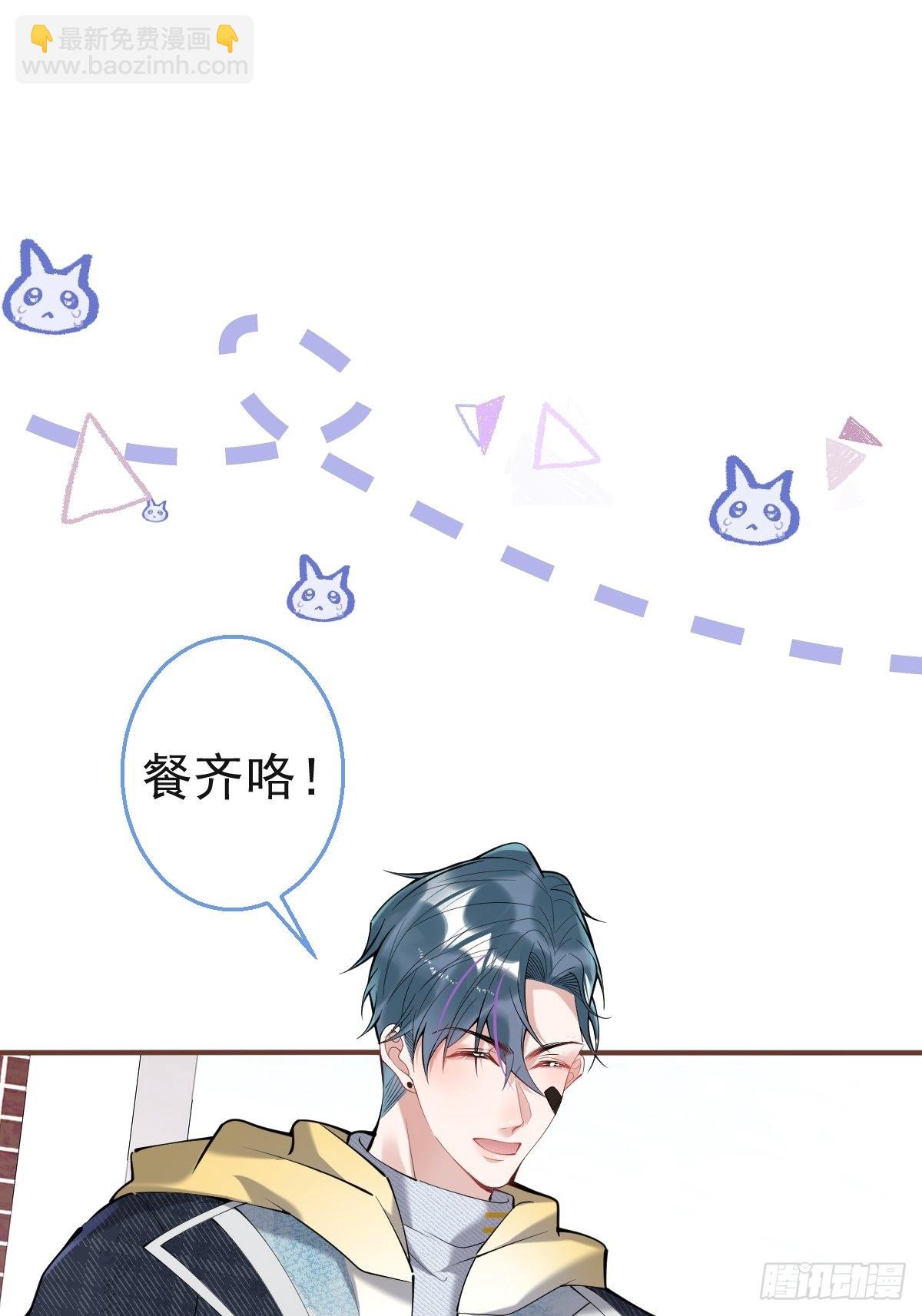 56-见世面(1/2)-第63话