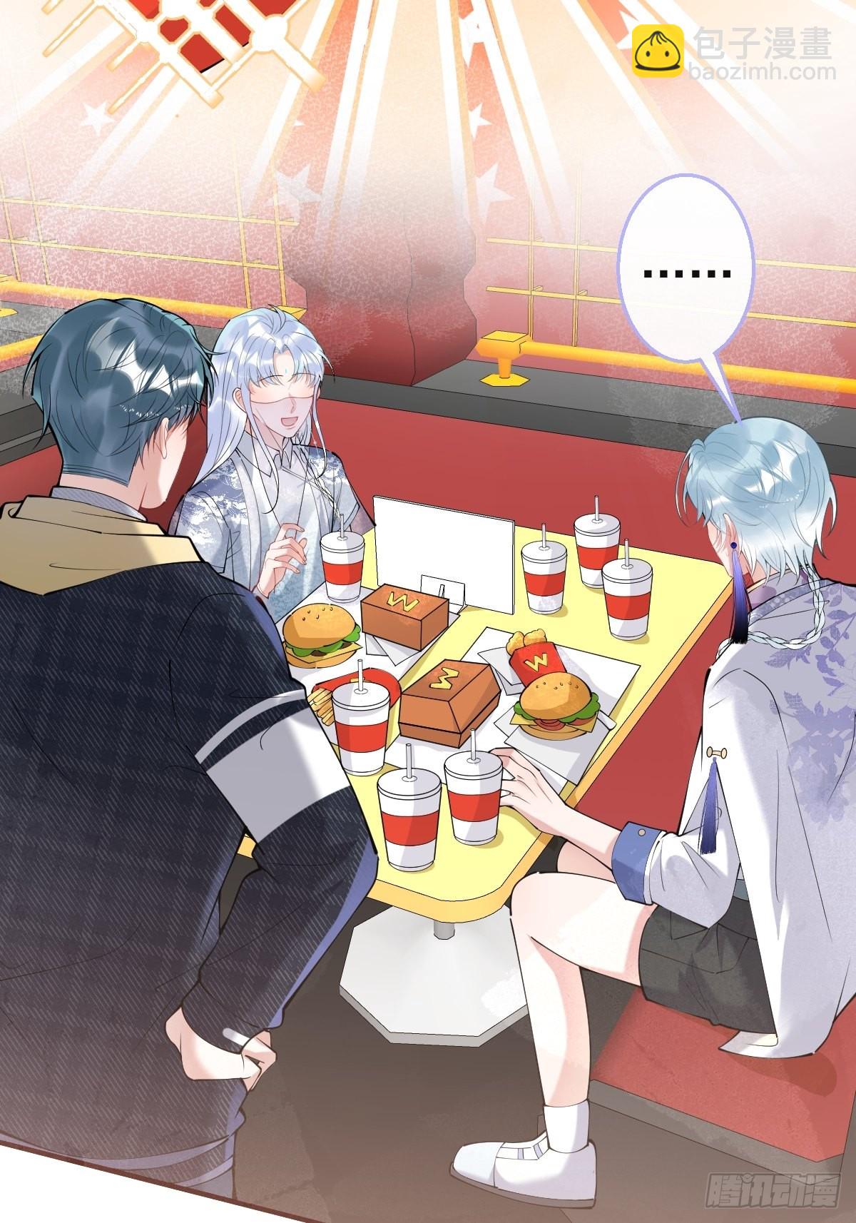 56-见世面(1/2)-第63话