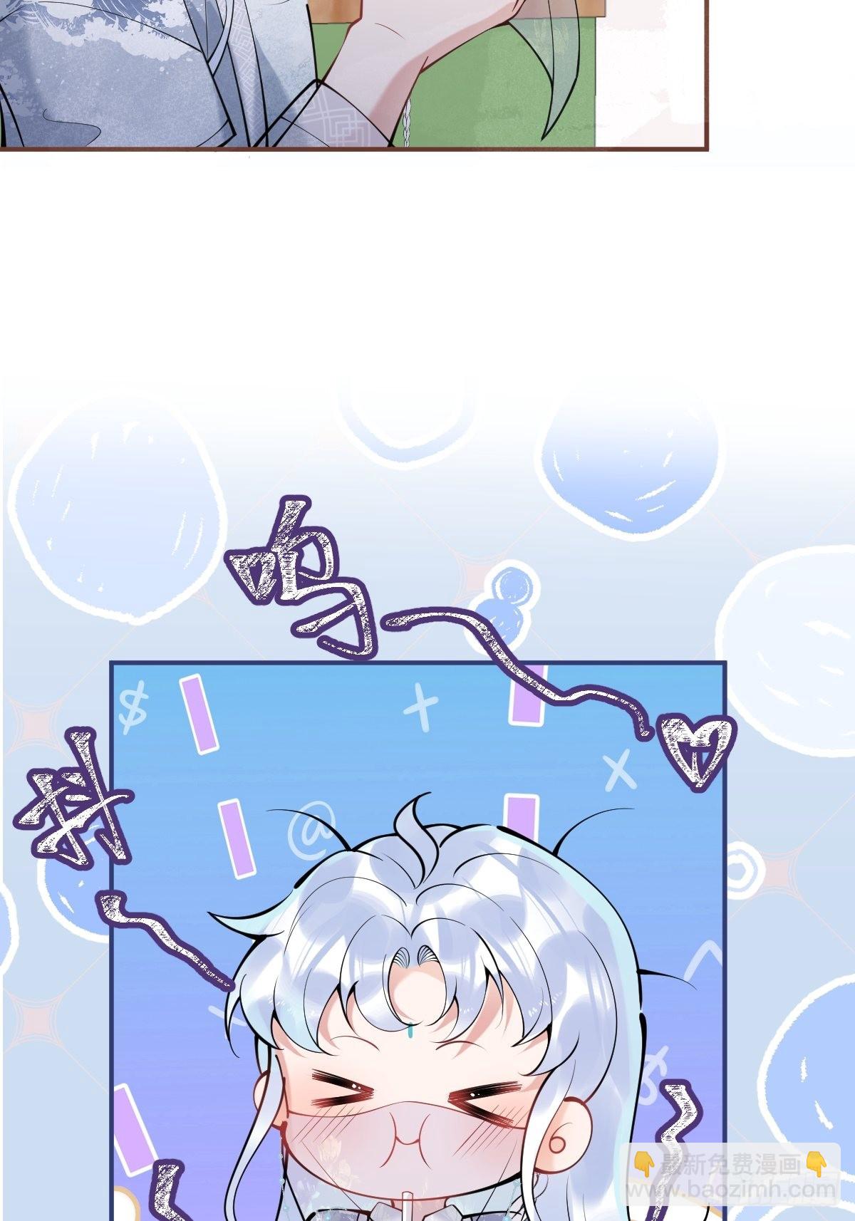 56-见世面(1/2)-第63话