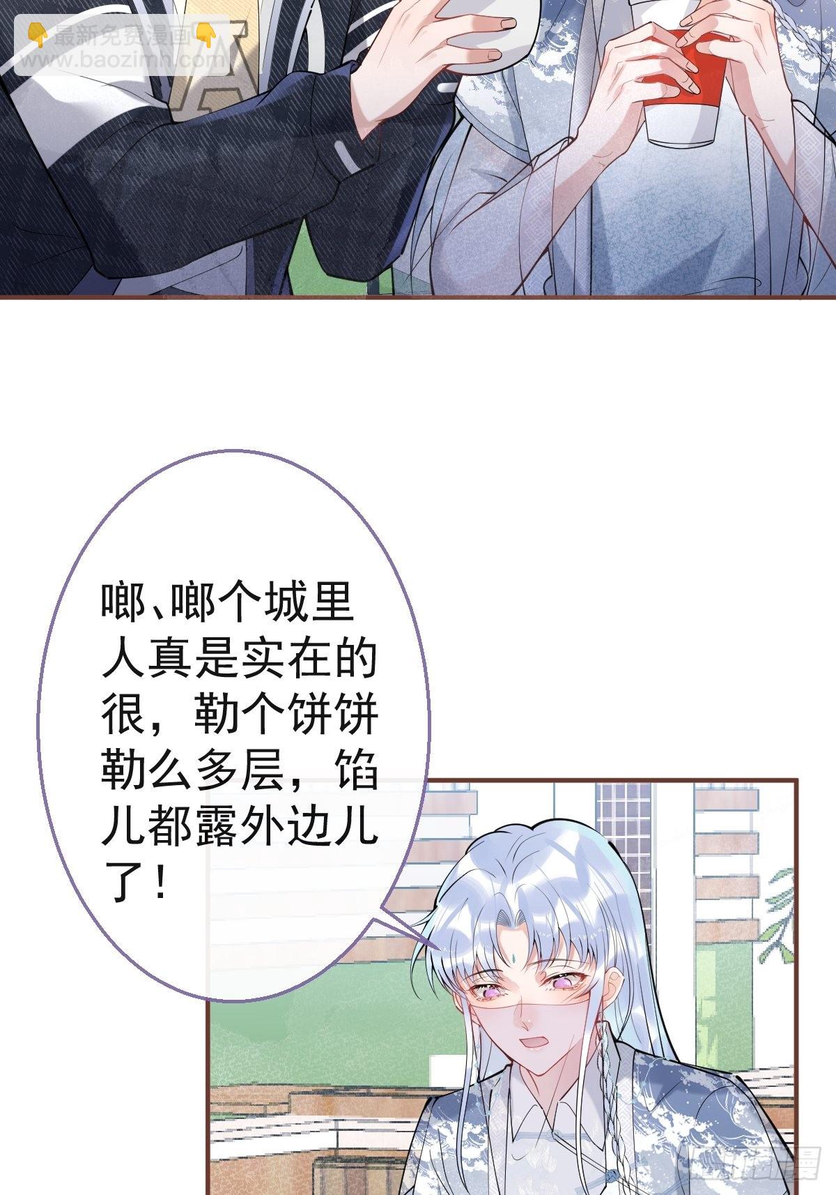 56-见世面(1/2)-第63话