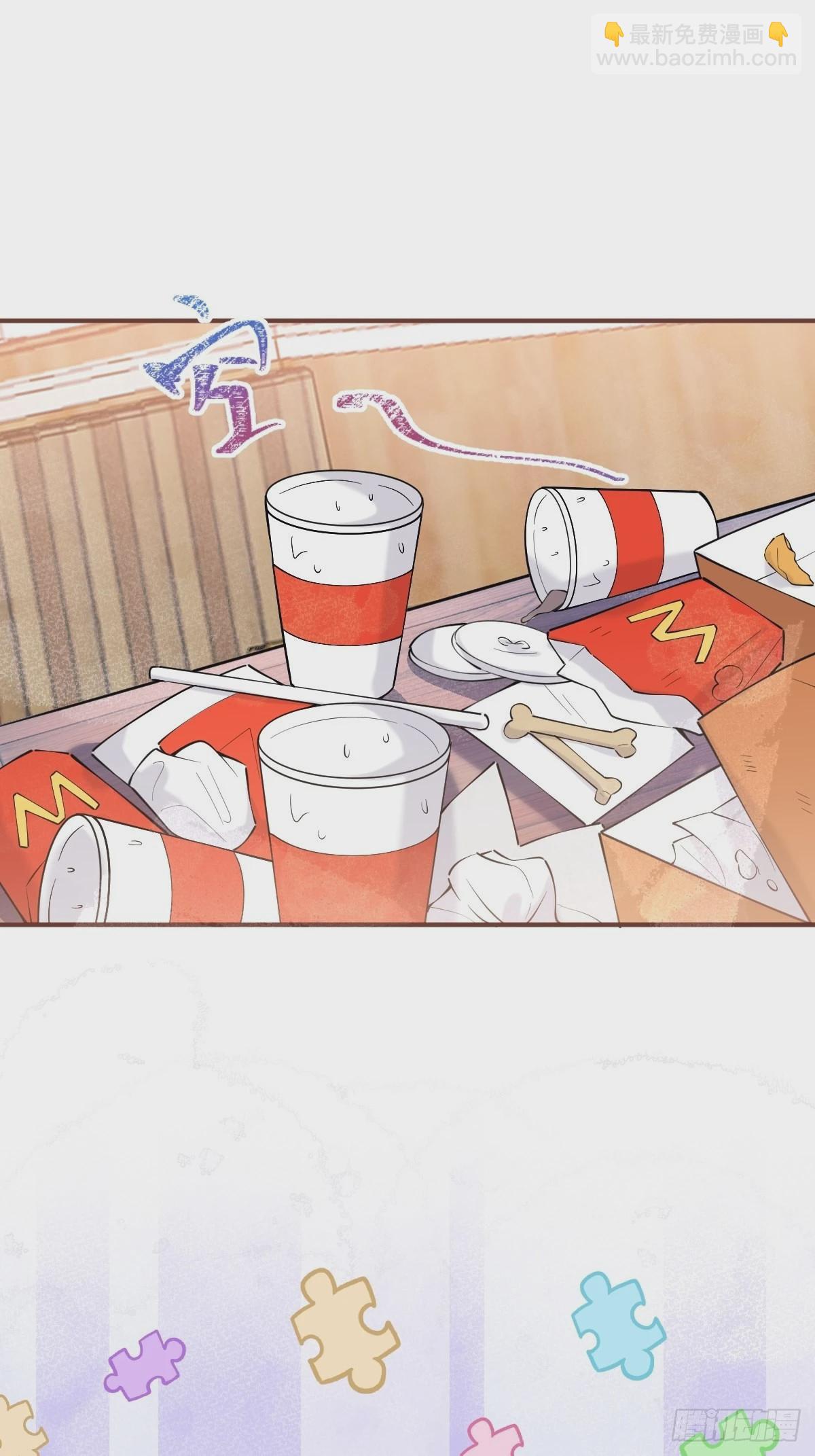 56-见世面(1/2)-第63话