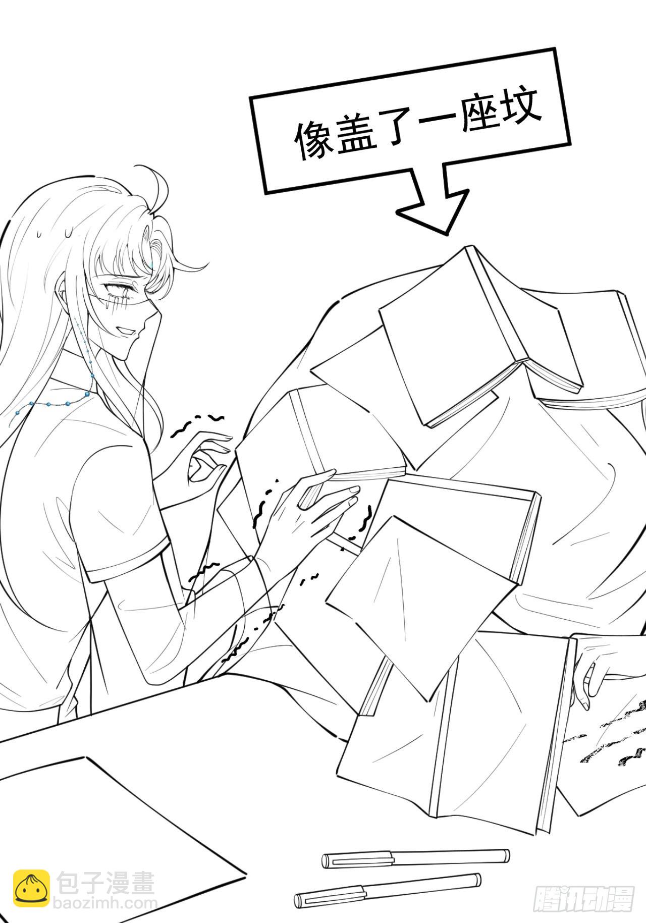 56-见世面(1/2)-第63话