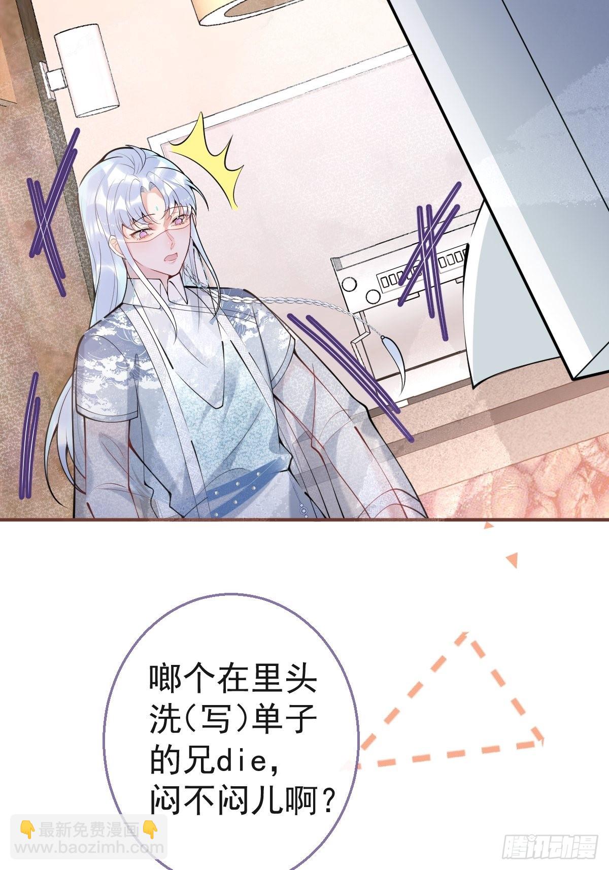 56-见世面(1/2)-第63话