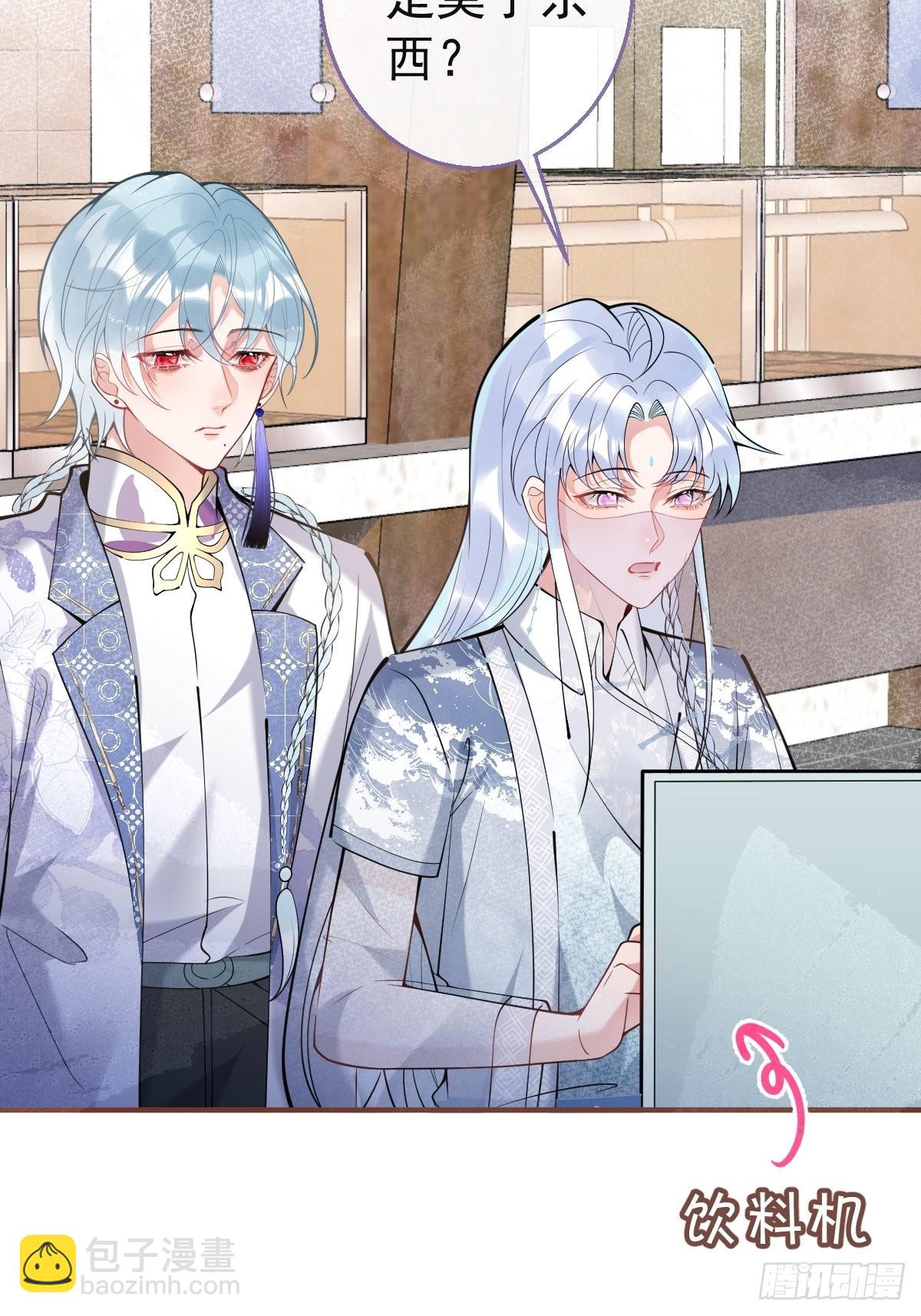 56-见世面(1/2)-第63话