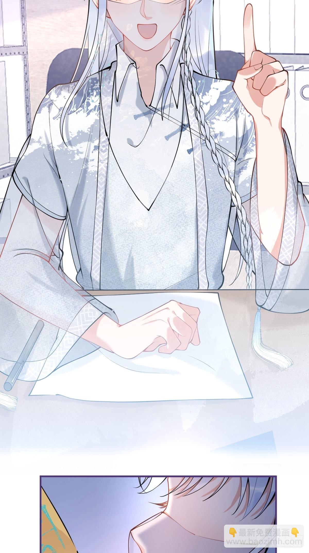 58-血书(1/2)-第65话