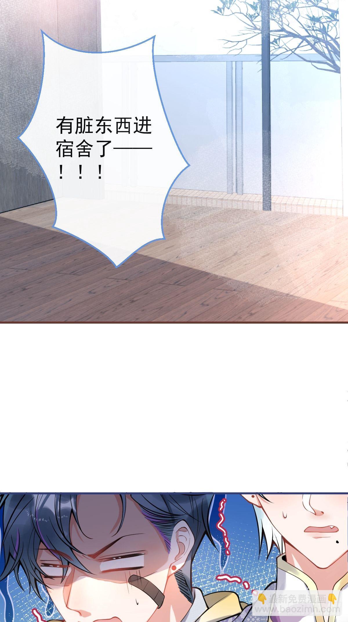 58-血书(1/2)-第65话