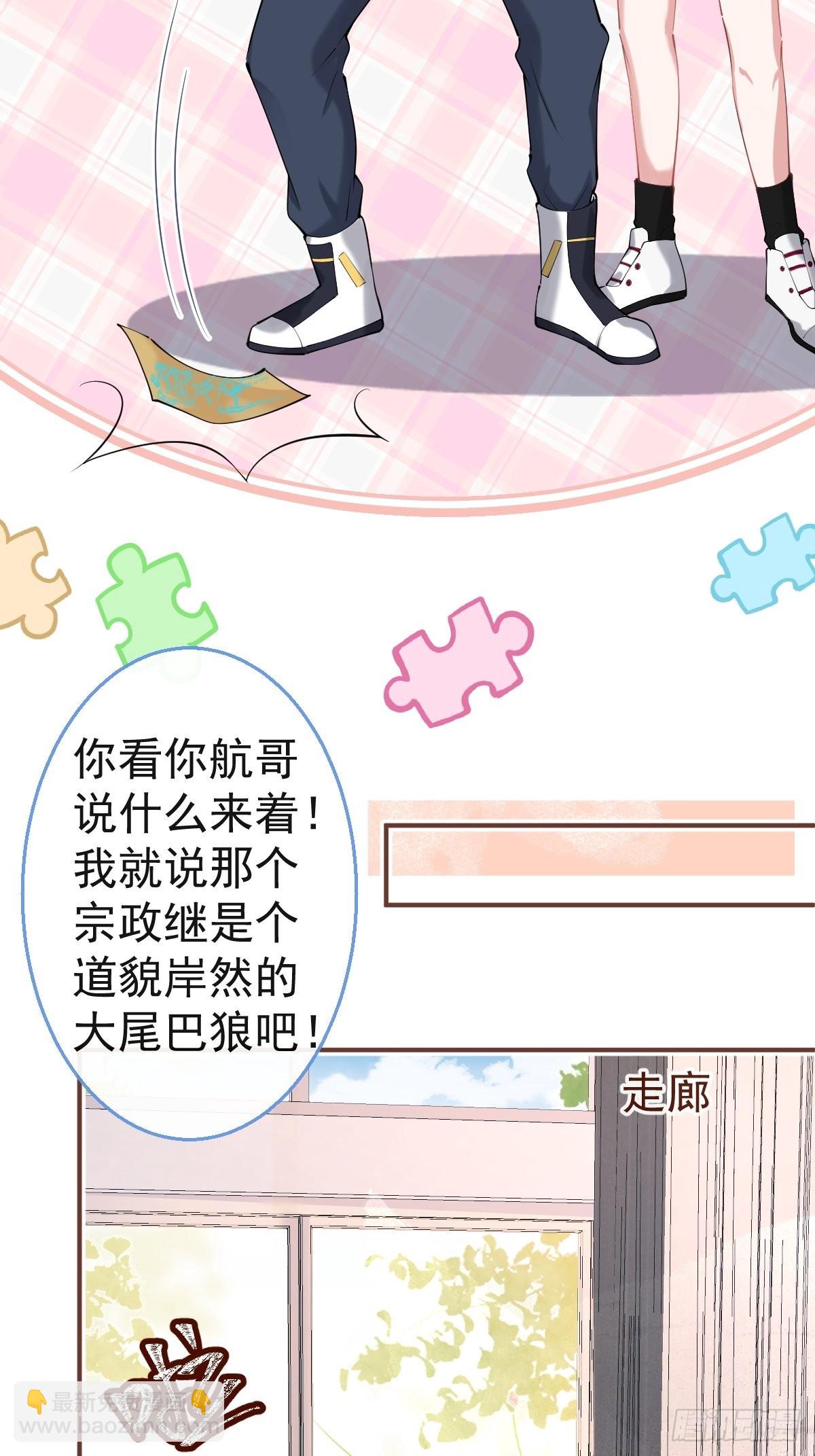 58-血书(1/2)-第65话