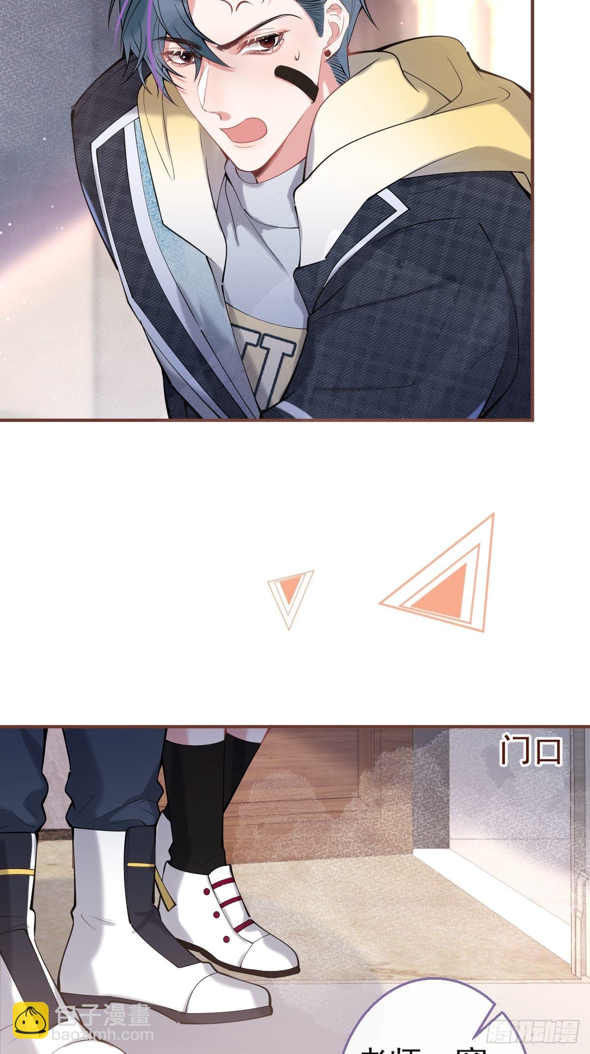 58-血书(1/2)-第65话