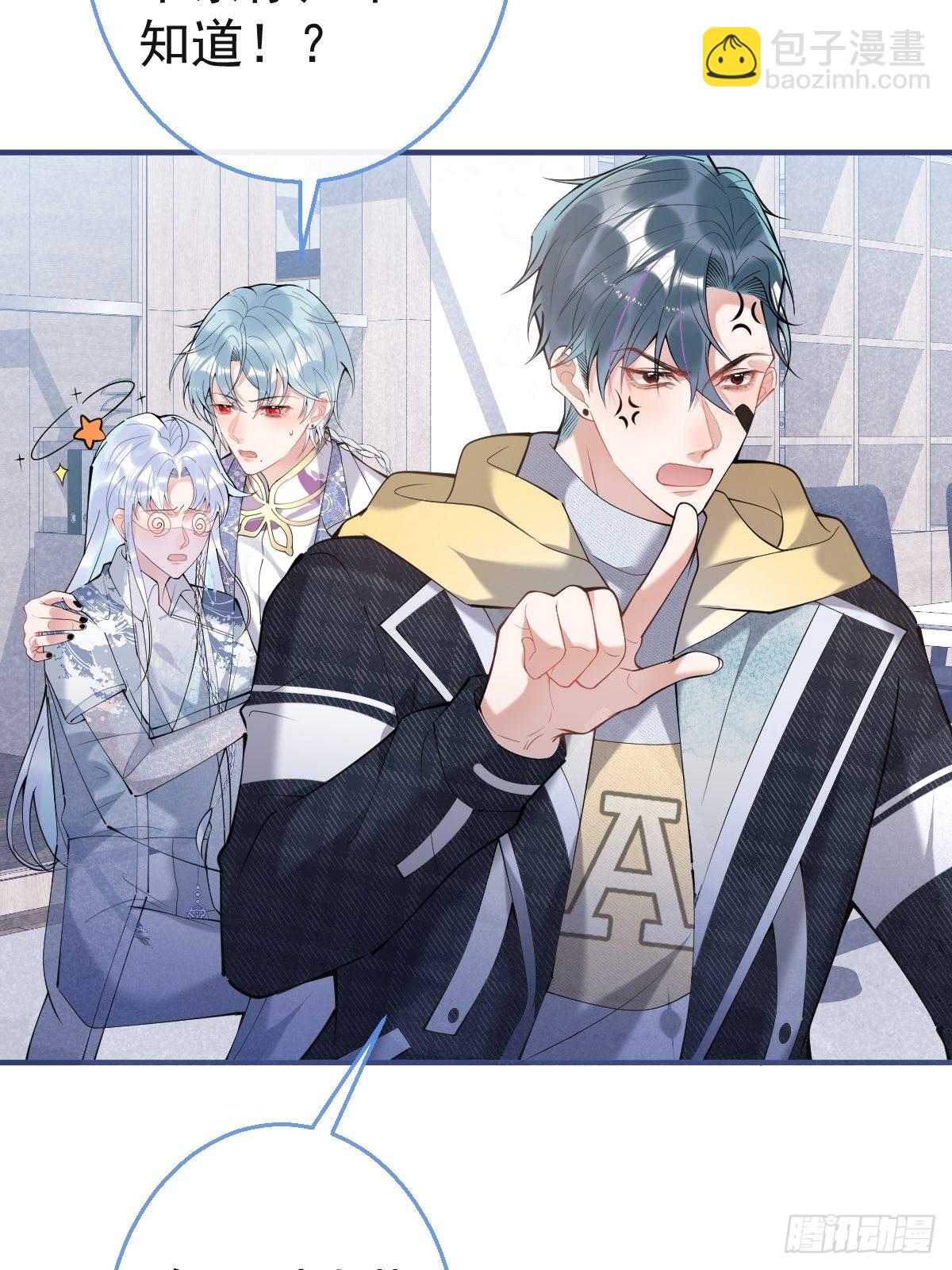 58-血书(1/2)-第65话