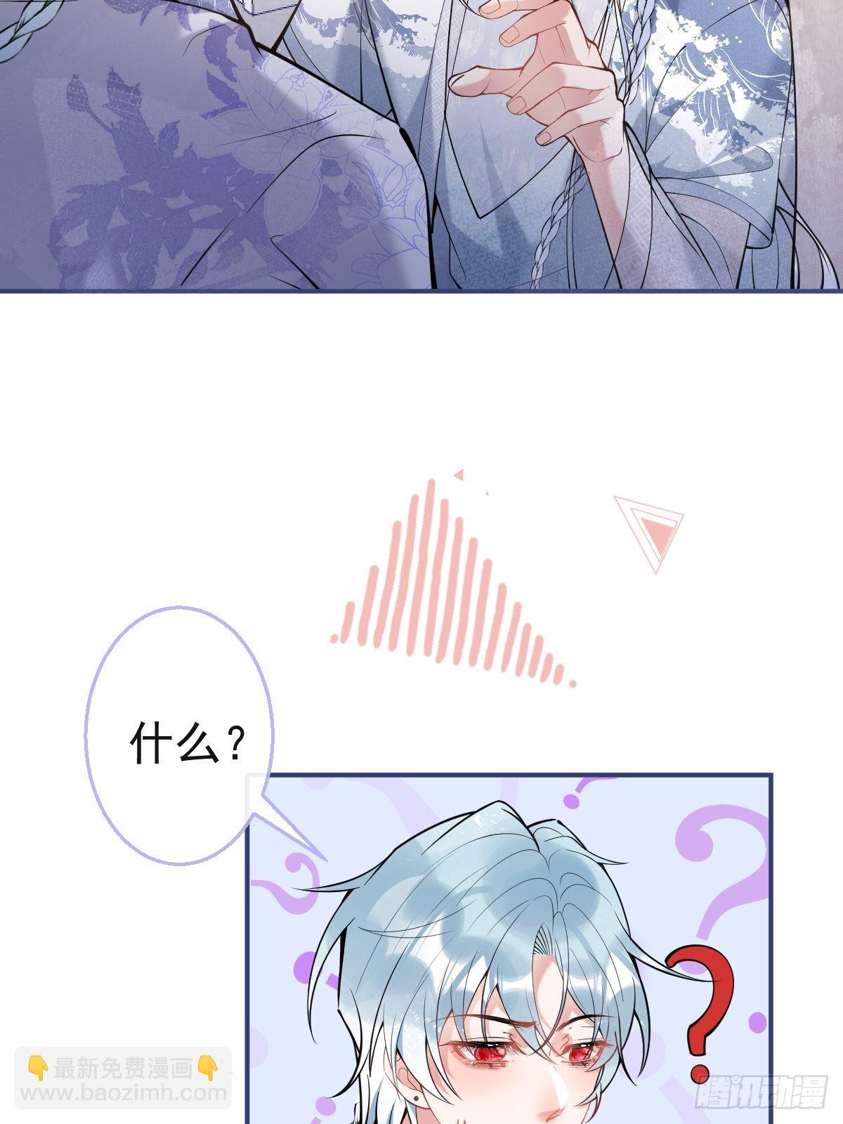 58-血书(1/2)-第65话