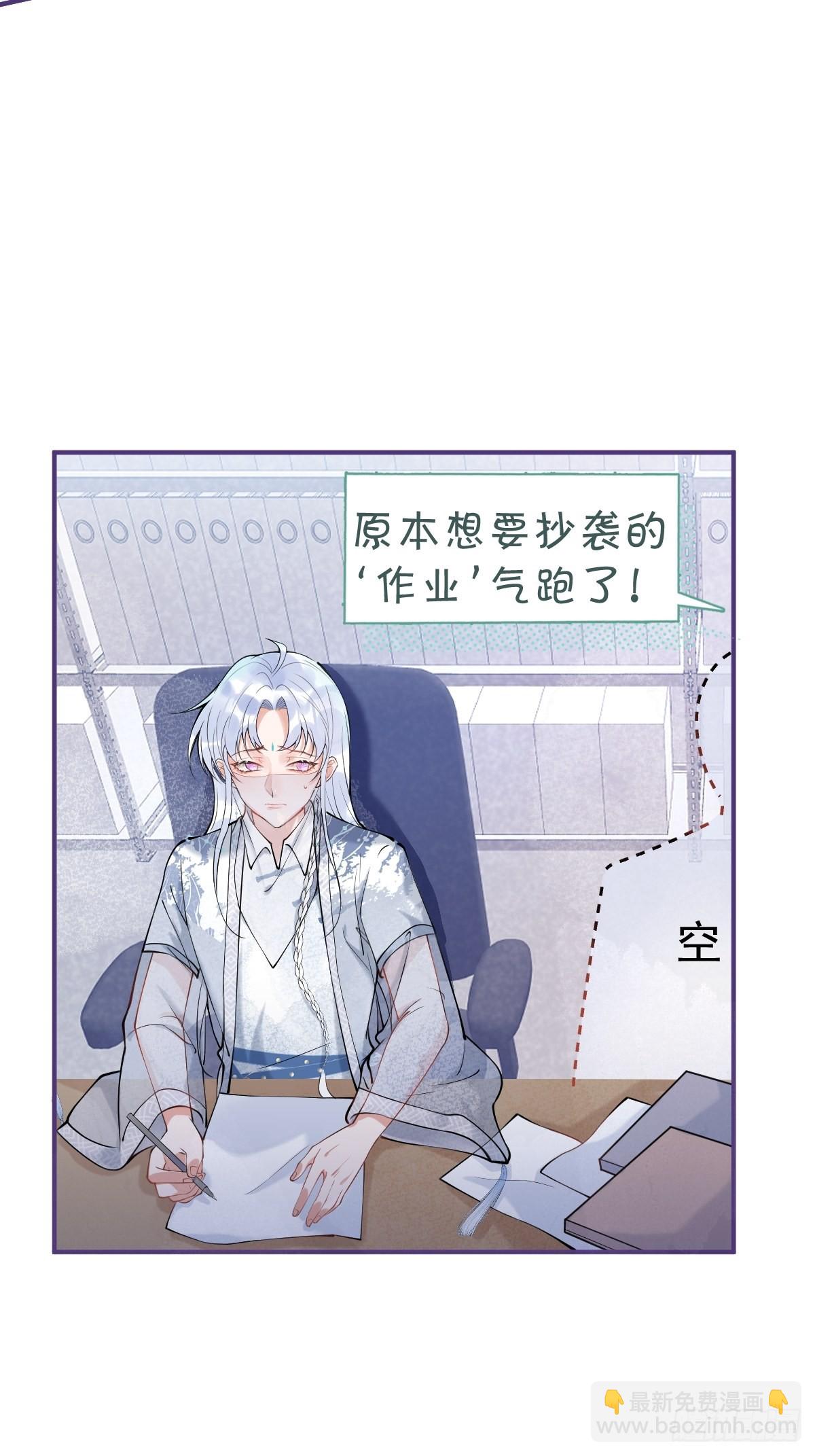 58-血书(1/2)-第65话