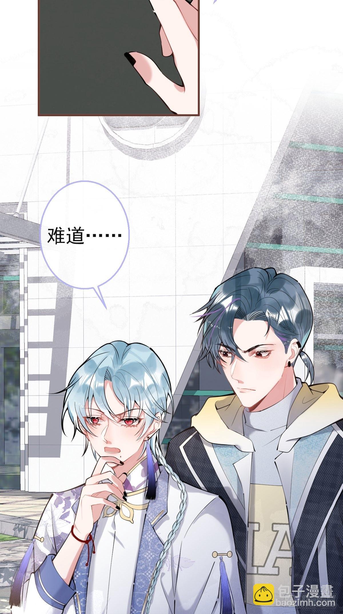 60-隐身咒(1/2)-第67话